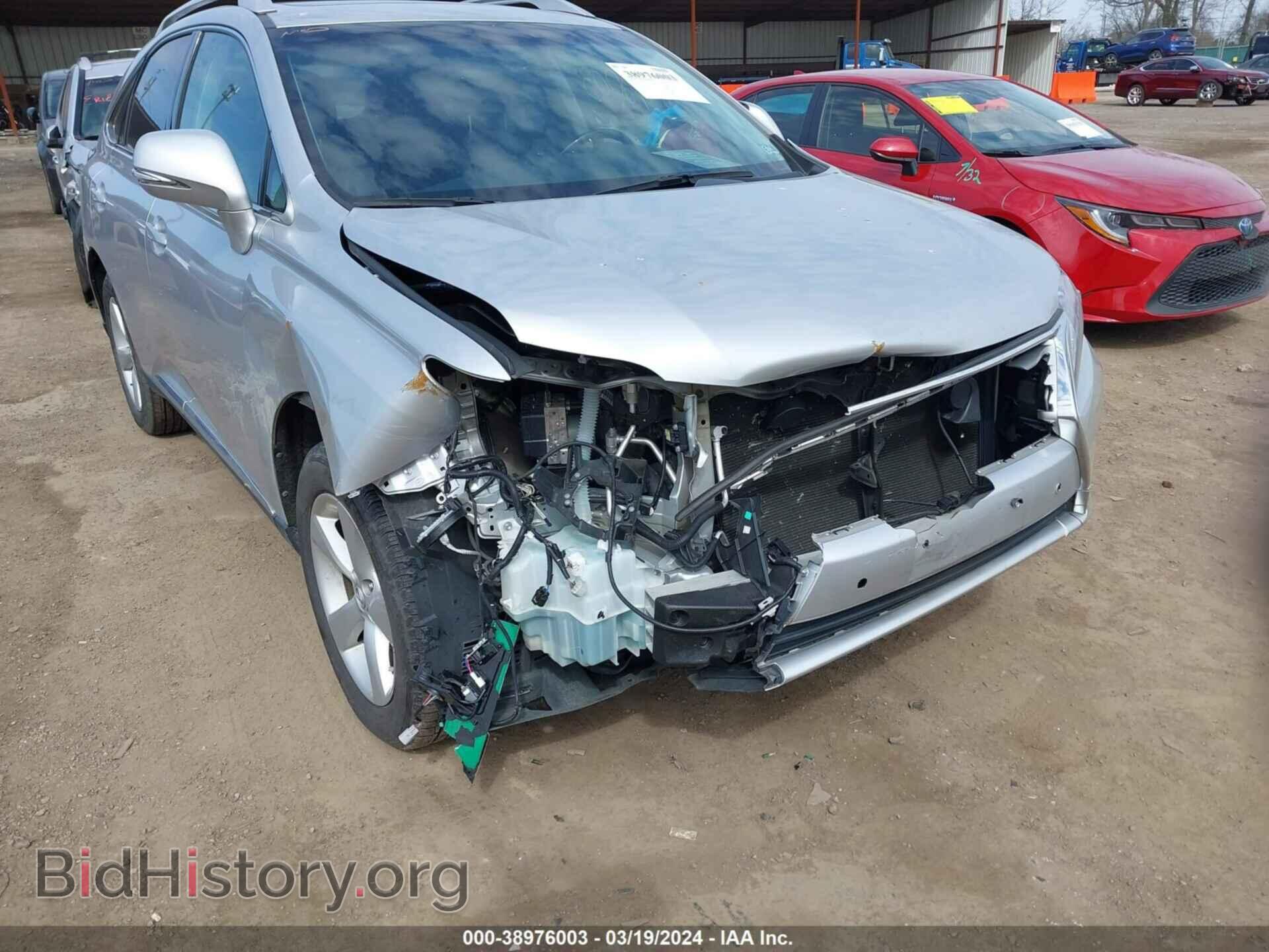 2013 LEXUS RX 350 - VIN: 2T2BK1BA2DC225509 - Фото 21