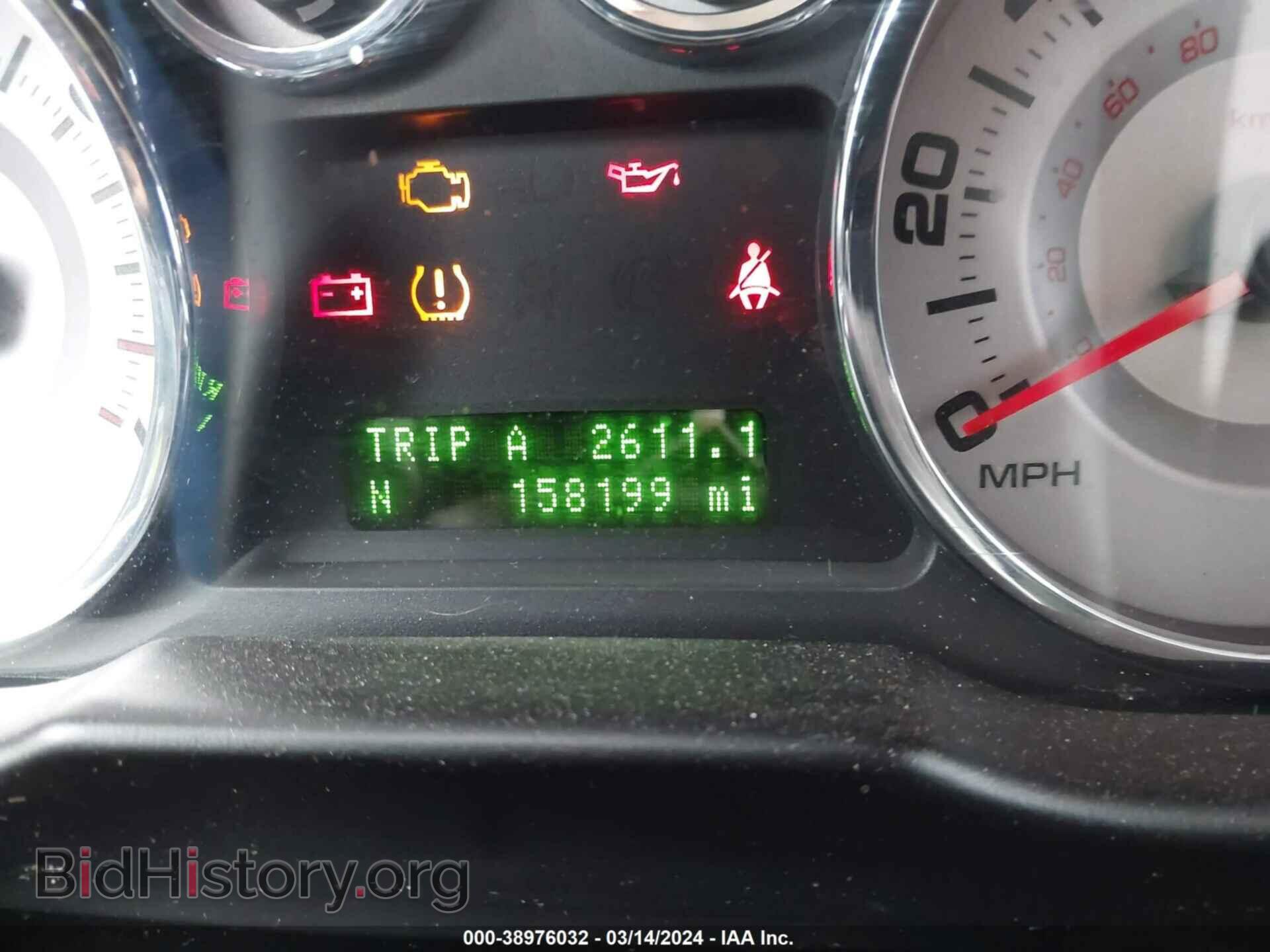 2008 FORD EDGE - VIN: 2FMDK39C18BA31919 - Фото 7