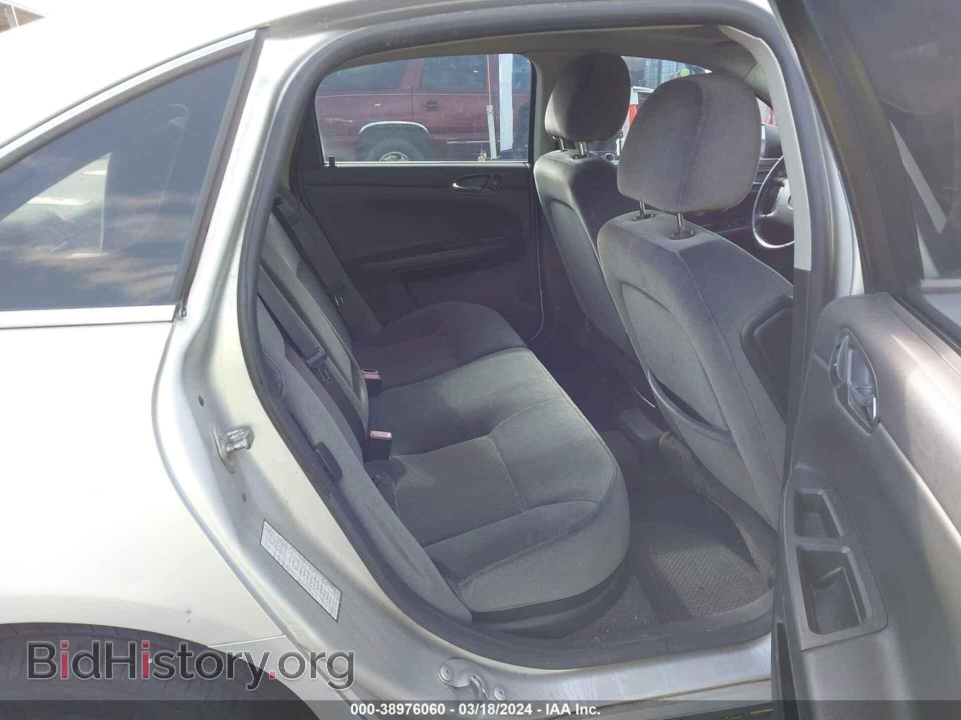 2012 CHEVROLET IMPALA - VIN: 2G1WG5E38C1289748 - Фото 8