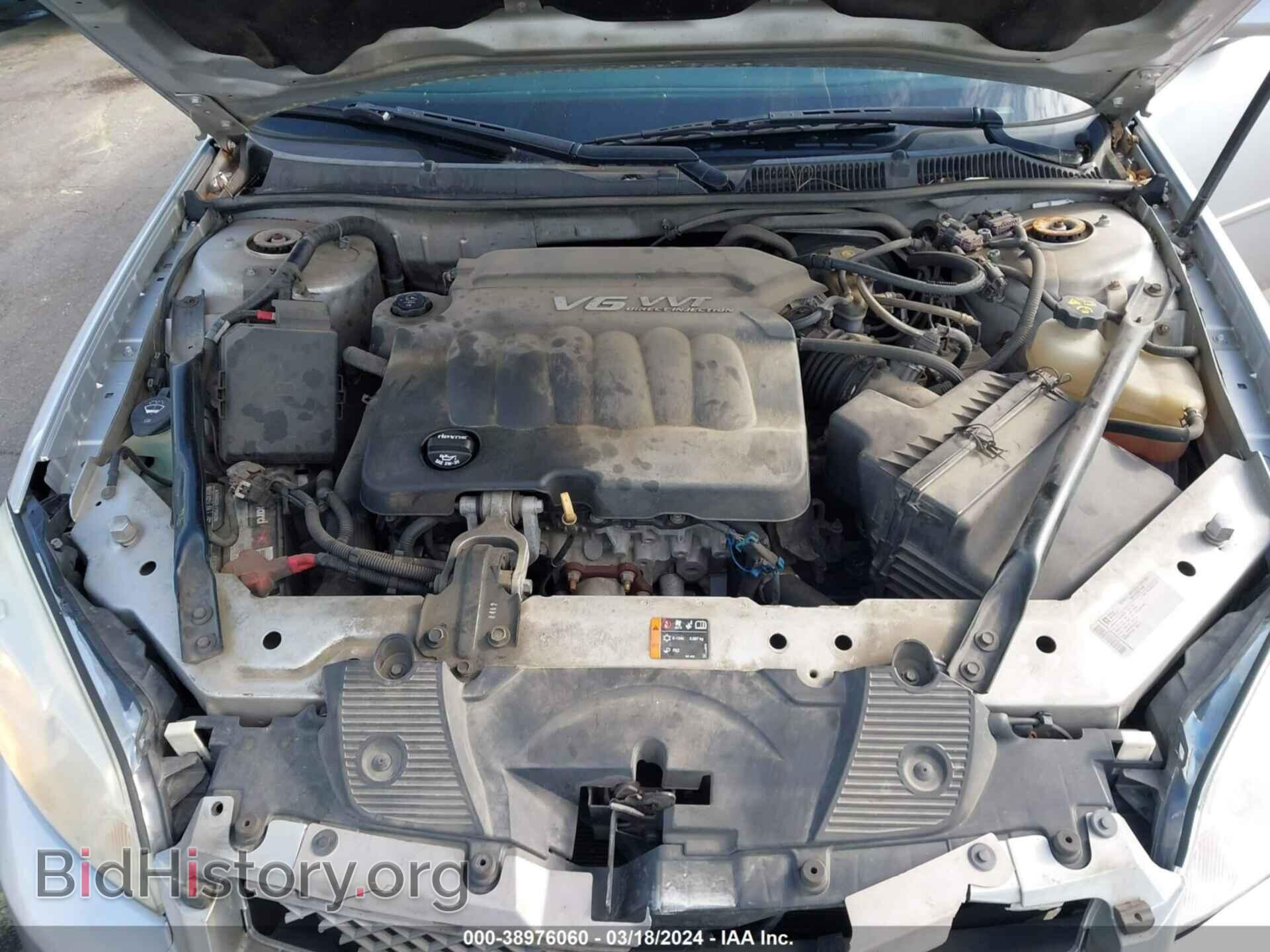 2012 CHEVROLET IMPALA - VIN: 2G1WG5E38C1289748 - Фото 10