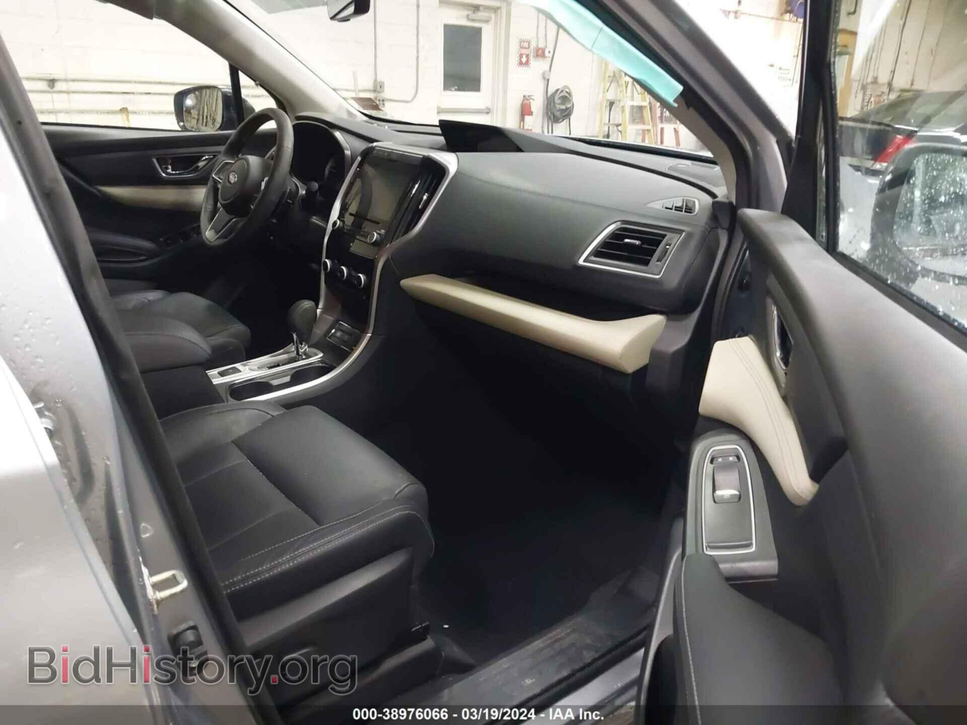 2020 SUBARU ASCENT - VIN: 4S4WMAJD0L3449070 - Фото 5