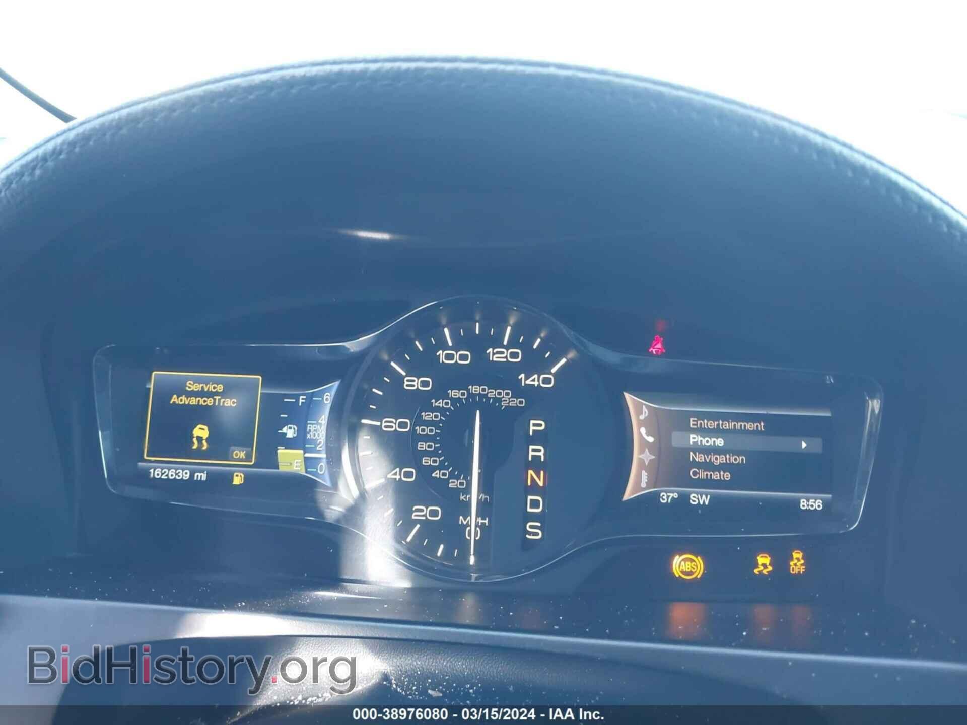 2013 LINCOLN MKX - VIN: 2LMDJ6JK2DBL35699 - Photo 7