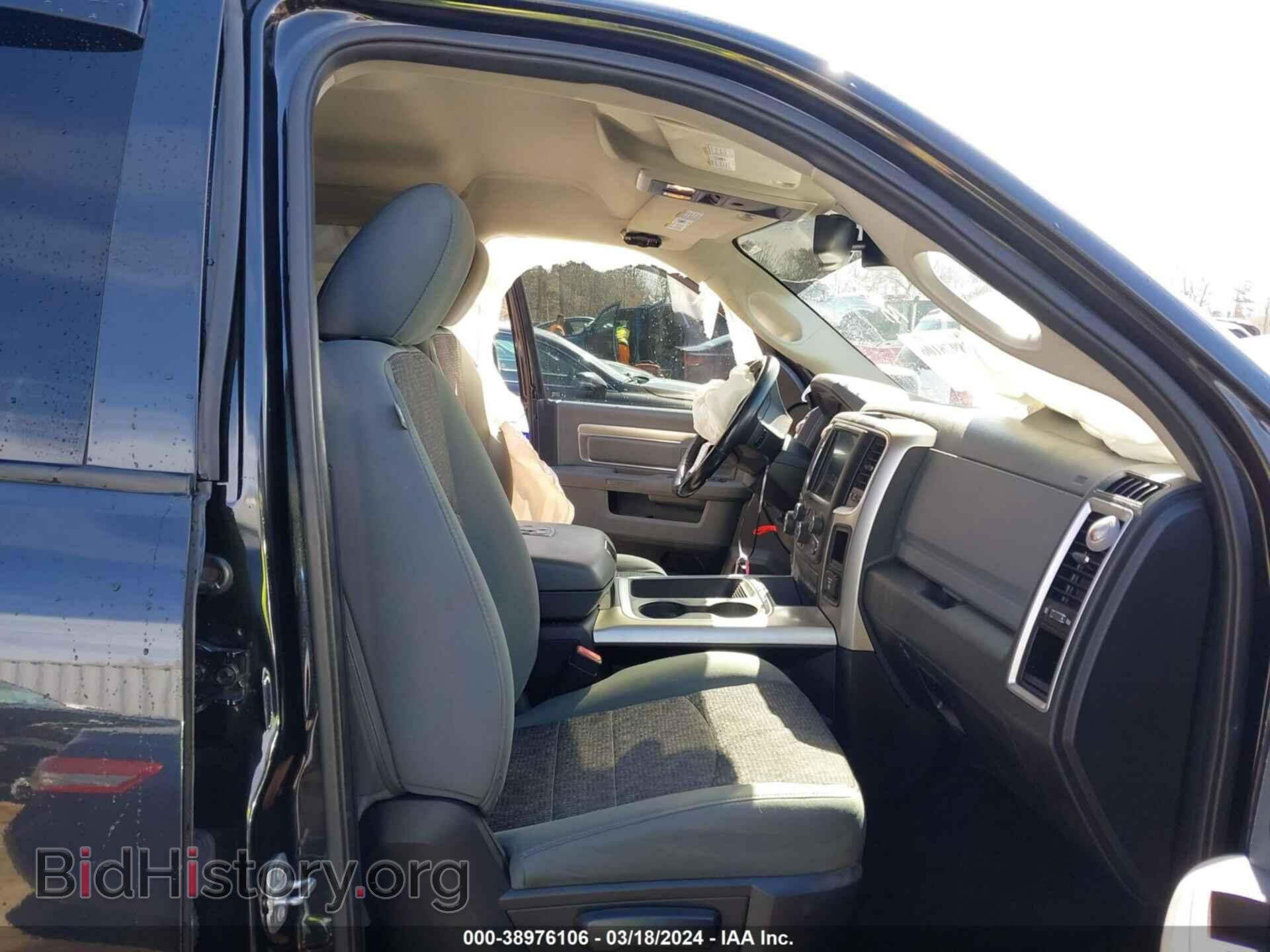 2015 RAM 1500 - VIN: 1C6RR7TT7FS767781 - Фото 5