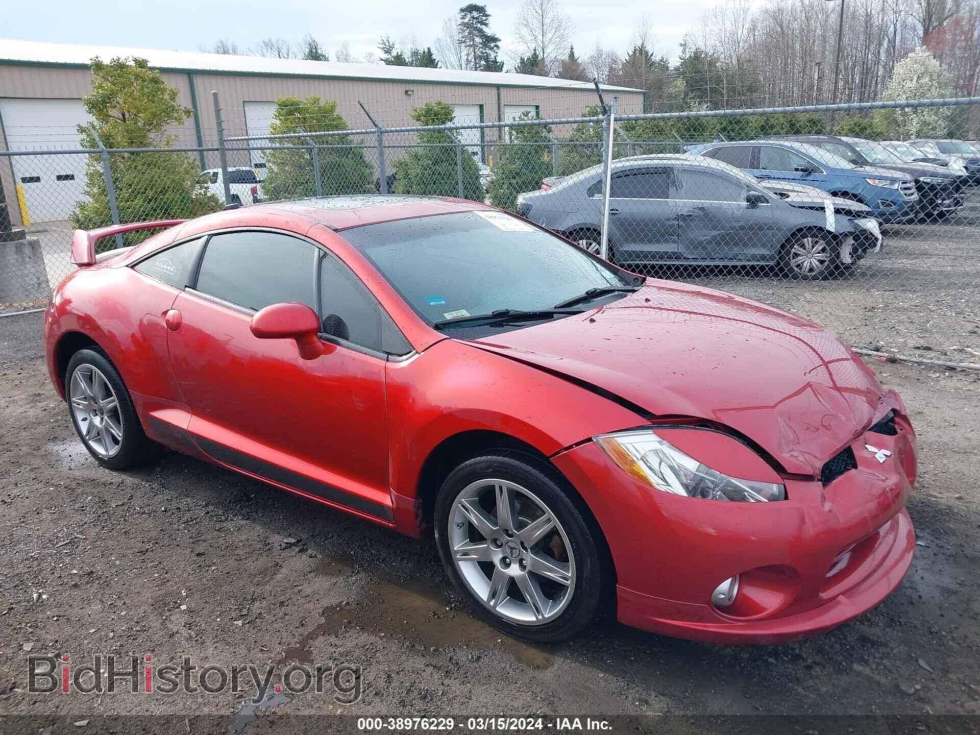 Photo 4A3AK64F08E014721 - MITSUBISHI ECLIPSE 2008