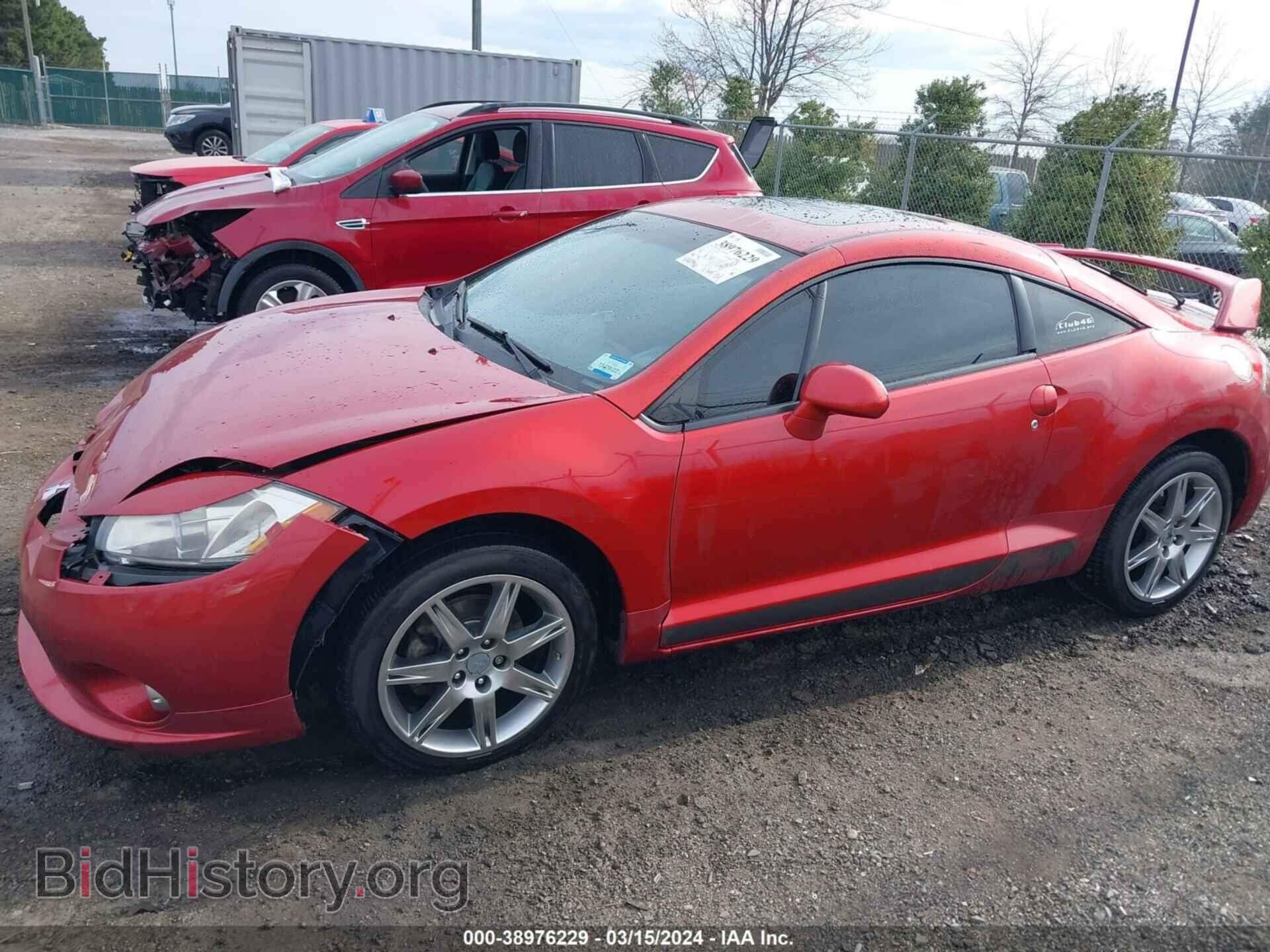 2008 MITSUBISHI ECLIPSE - VIN: 4A3AK64F08E014721 - Photo 14