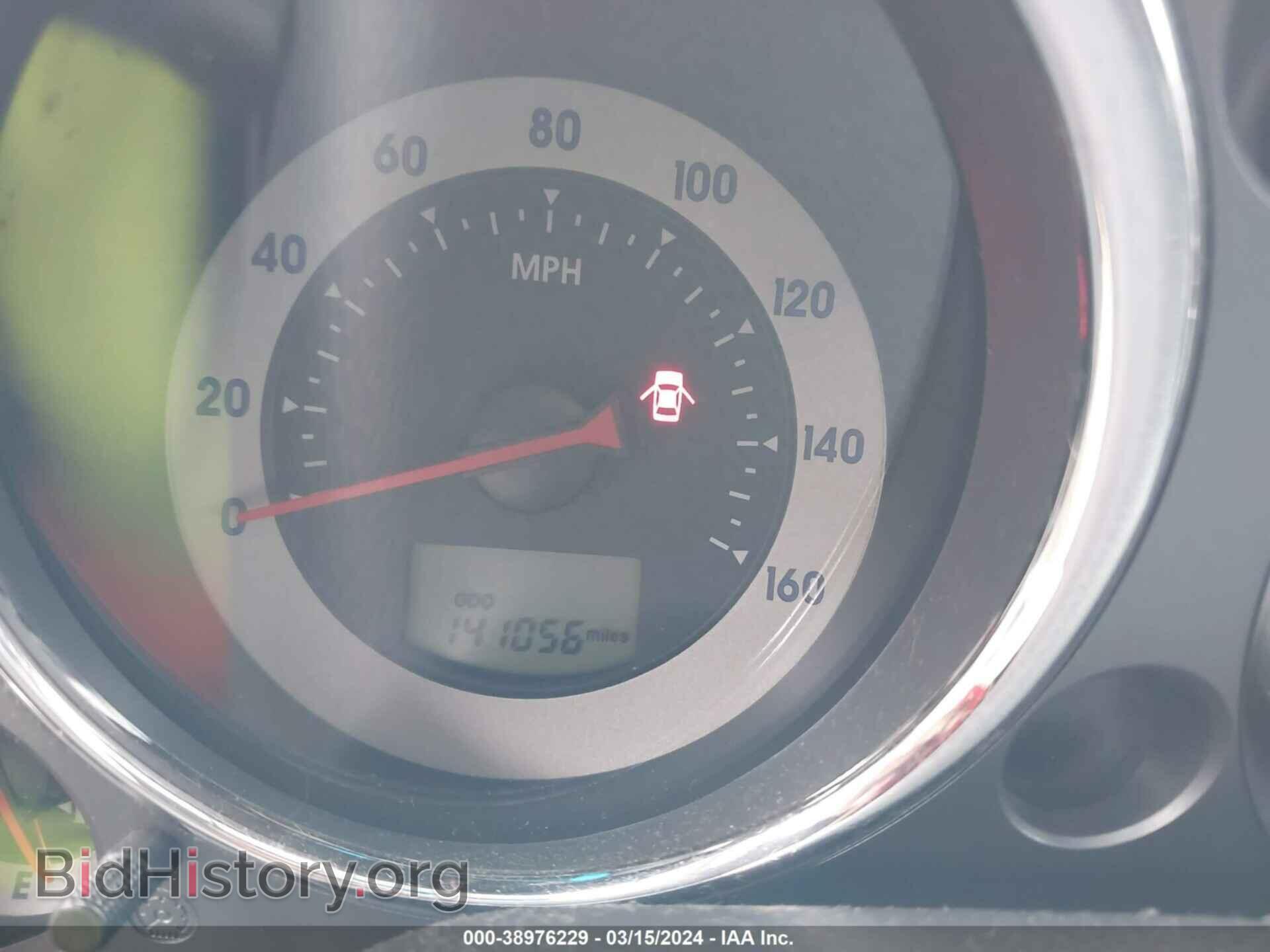 2008 MITSUBISHI ECLIPSE - VIN: 4A3AK64F08E014721 - Photo 15