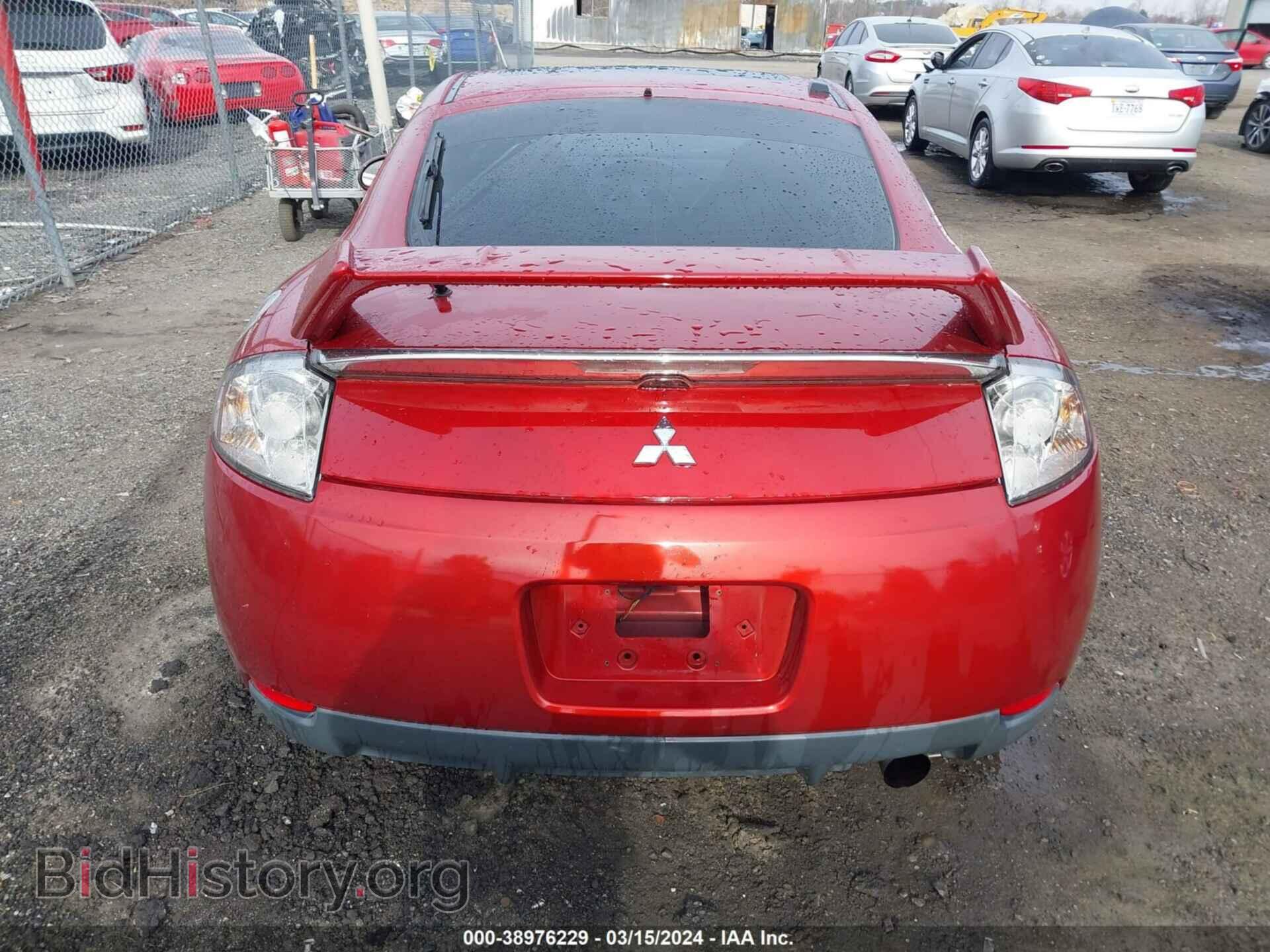2008 MITSUBISHI ECLIPSE - VIN: 4A3AK64F08E014721 - Photo 16