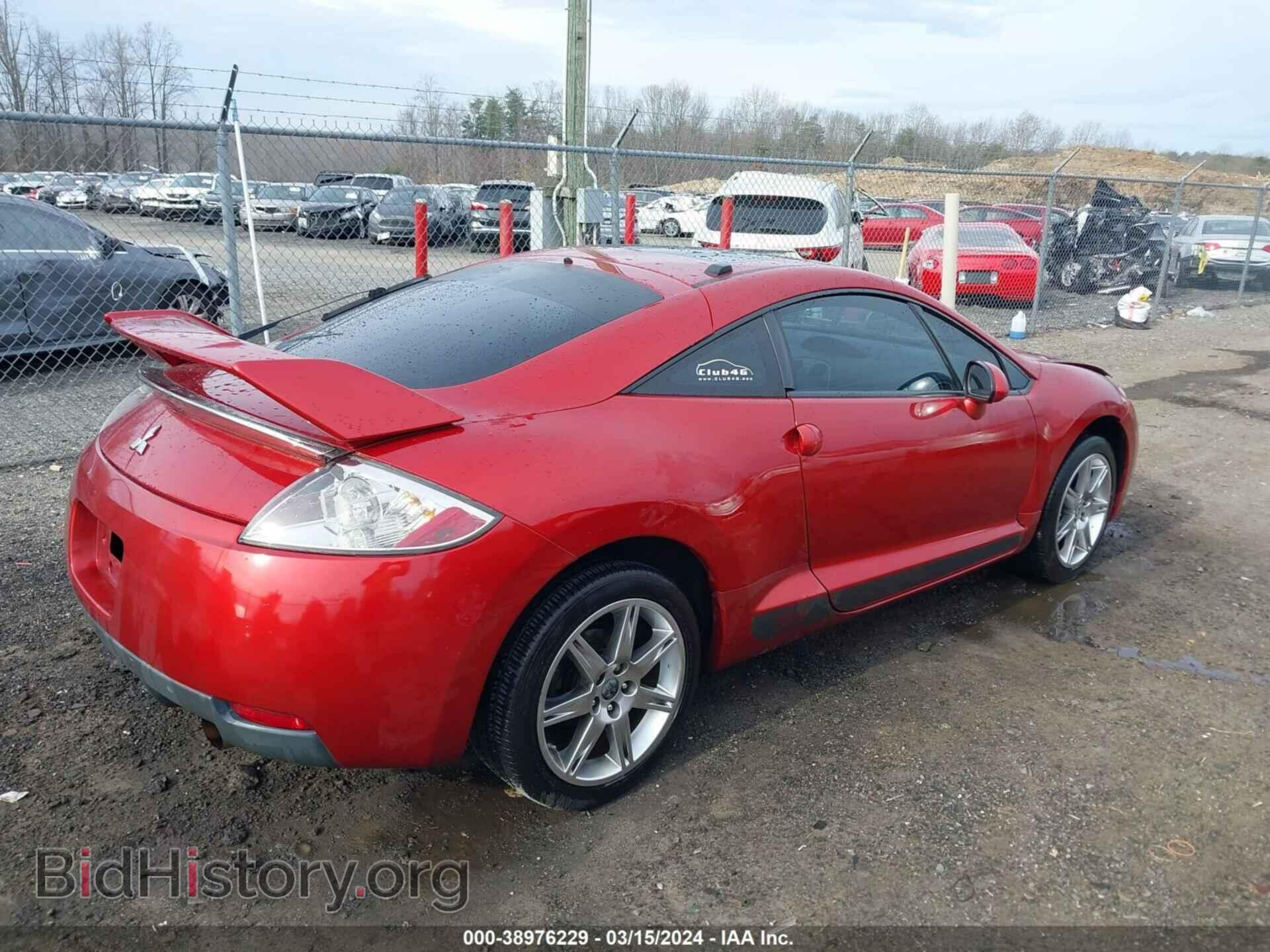 2008 MITSUBISHI ECLIPSE - VIN: 4A3AK64F08E014721 - Photo 4