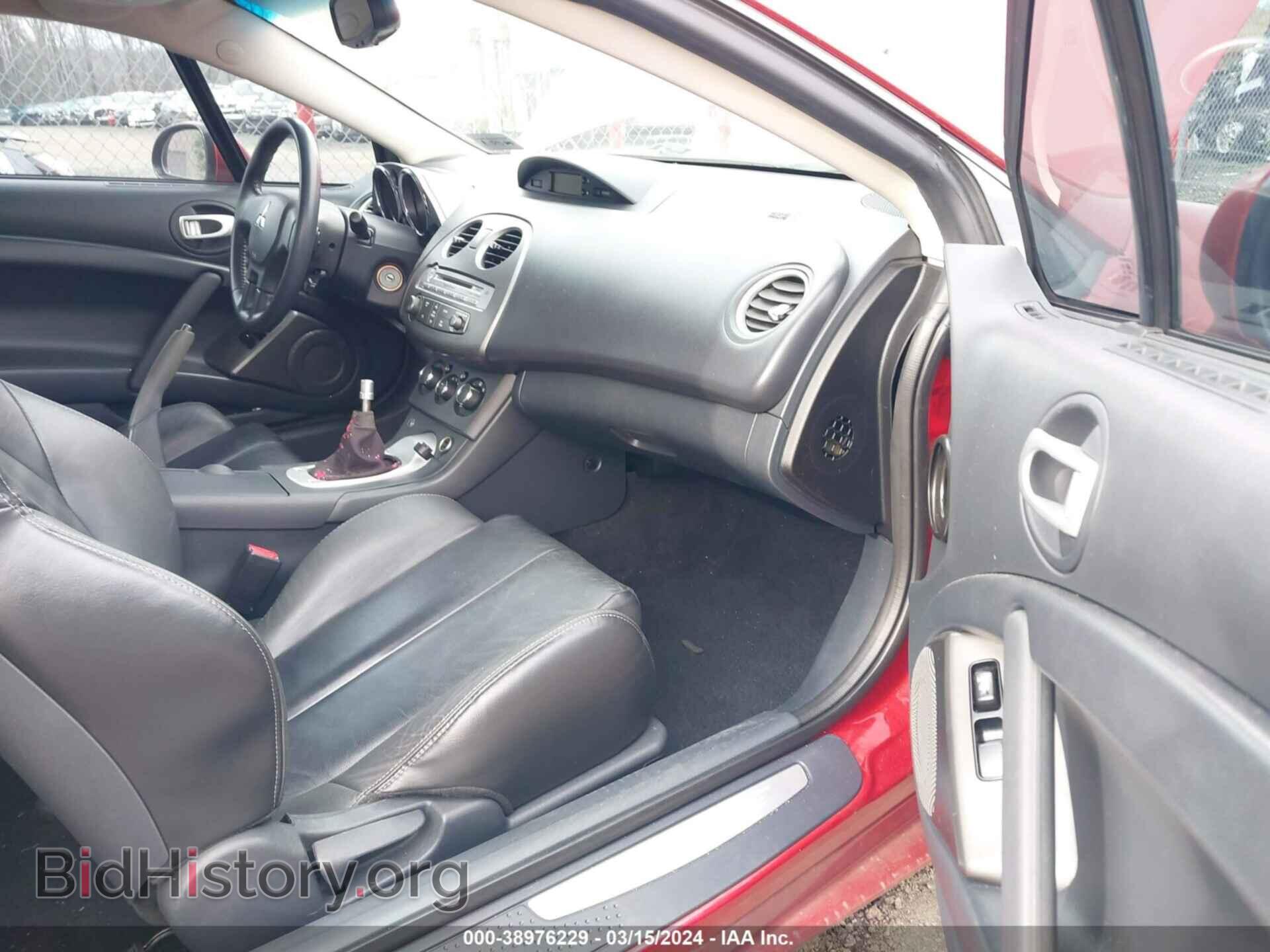 2008 MITSUBISHI ECLIPSE - VIN: 4A3AK64F08E014721 - Photo 5