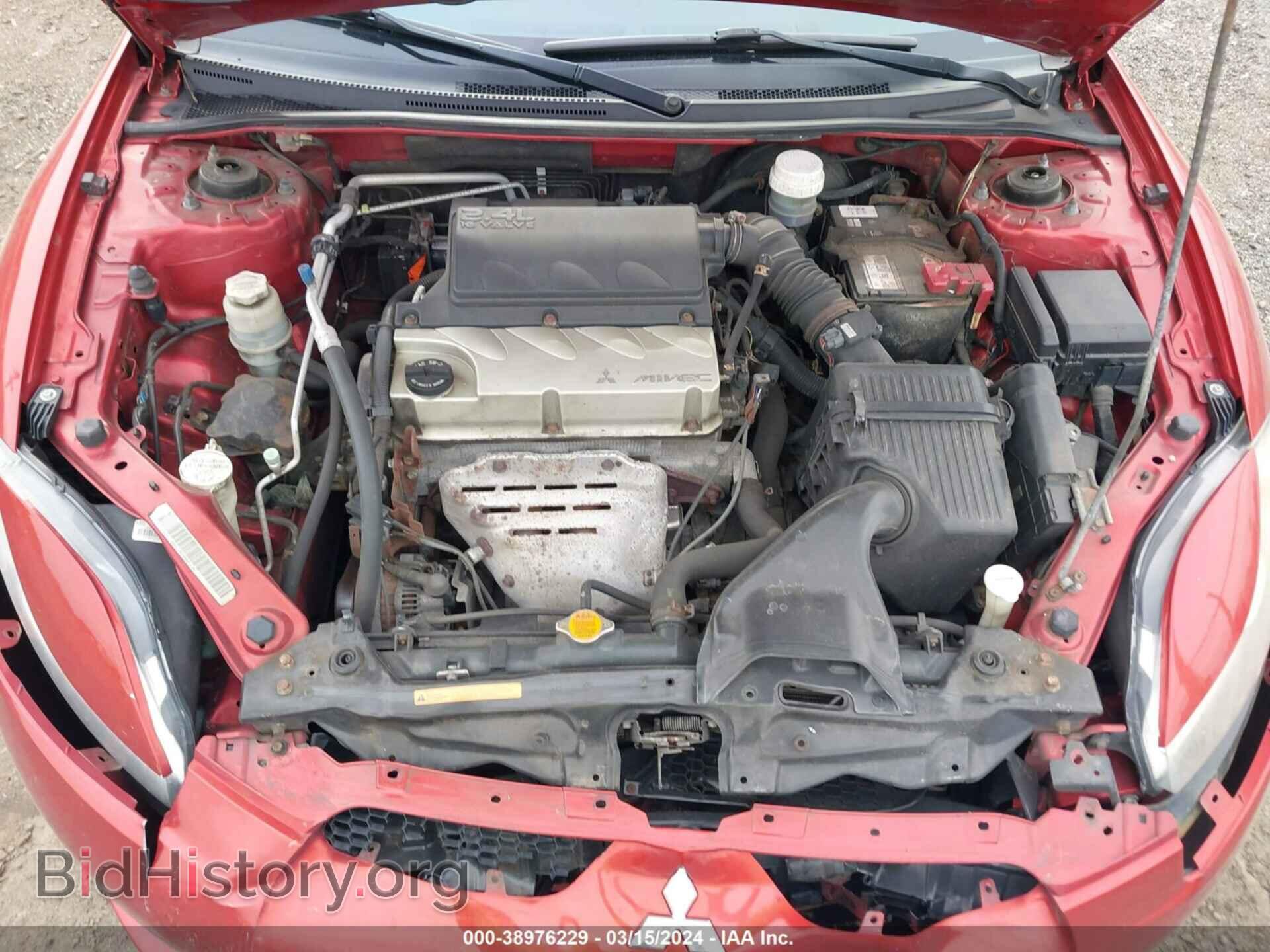 2008 MITSUBISHI ECLIPSE - VIN: 4A3AK64F08E014721 - Photo 10