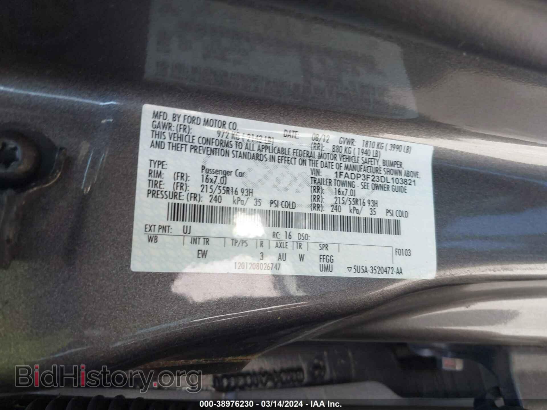 2013 FORD FOCUS - VIN: 1FADP3F23DL103821 - Фото 9