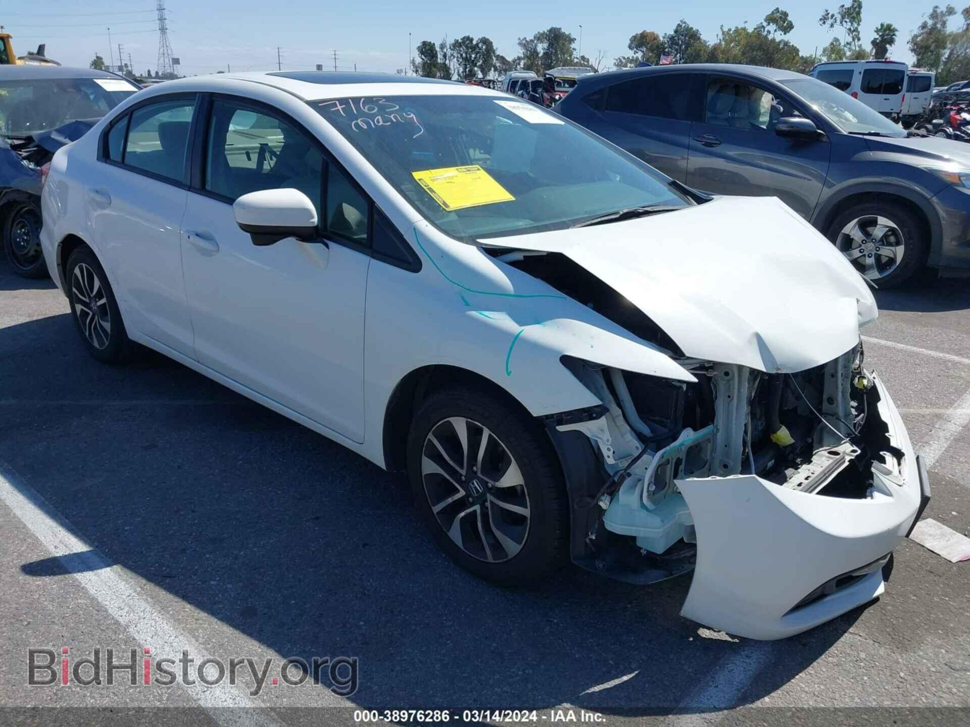 Фотография 19XFB2F86FE251232 - HONDA CIVIC 2015
