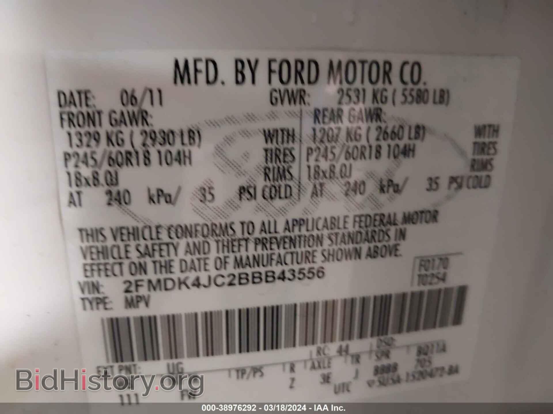2011 FORD EDGE - VIN: 2FMDK4JC2BBB43556 - Фото 9