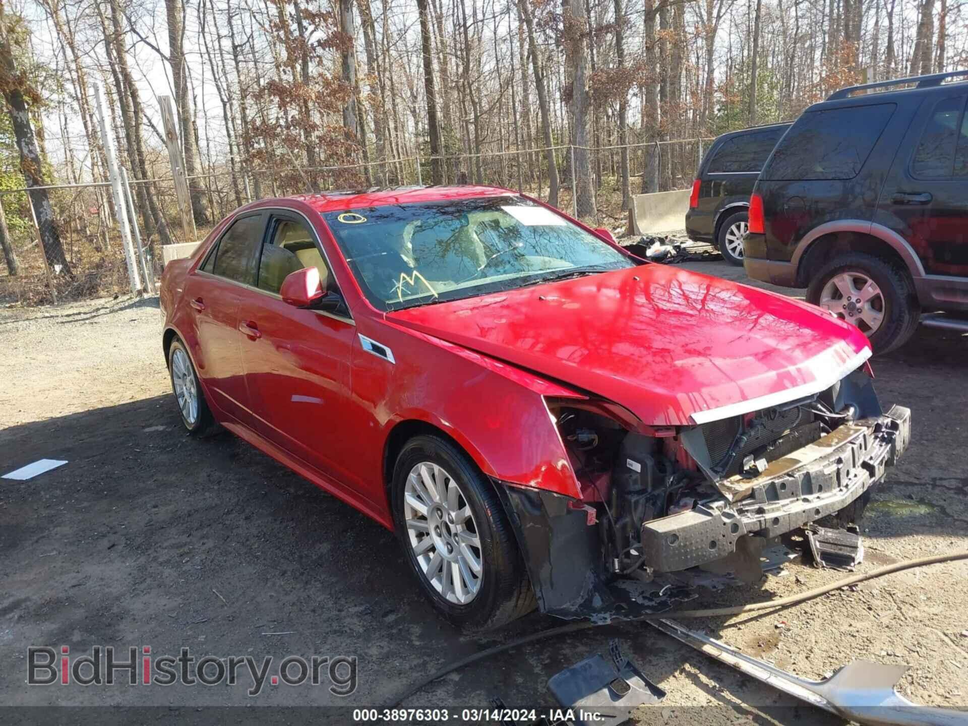 Фотография 1G6DE5E52C0145732 - CADILLAC CTS 2012