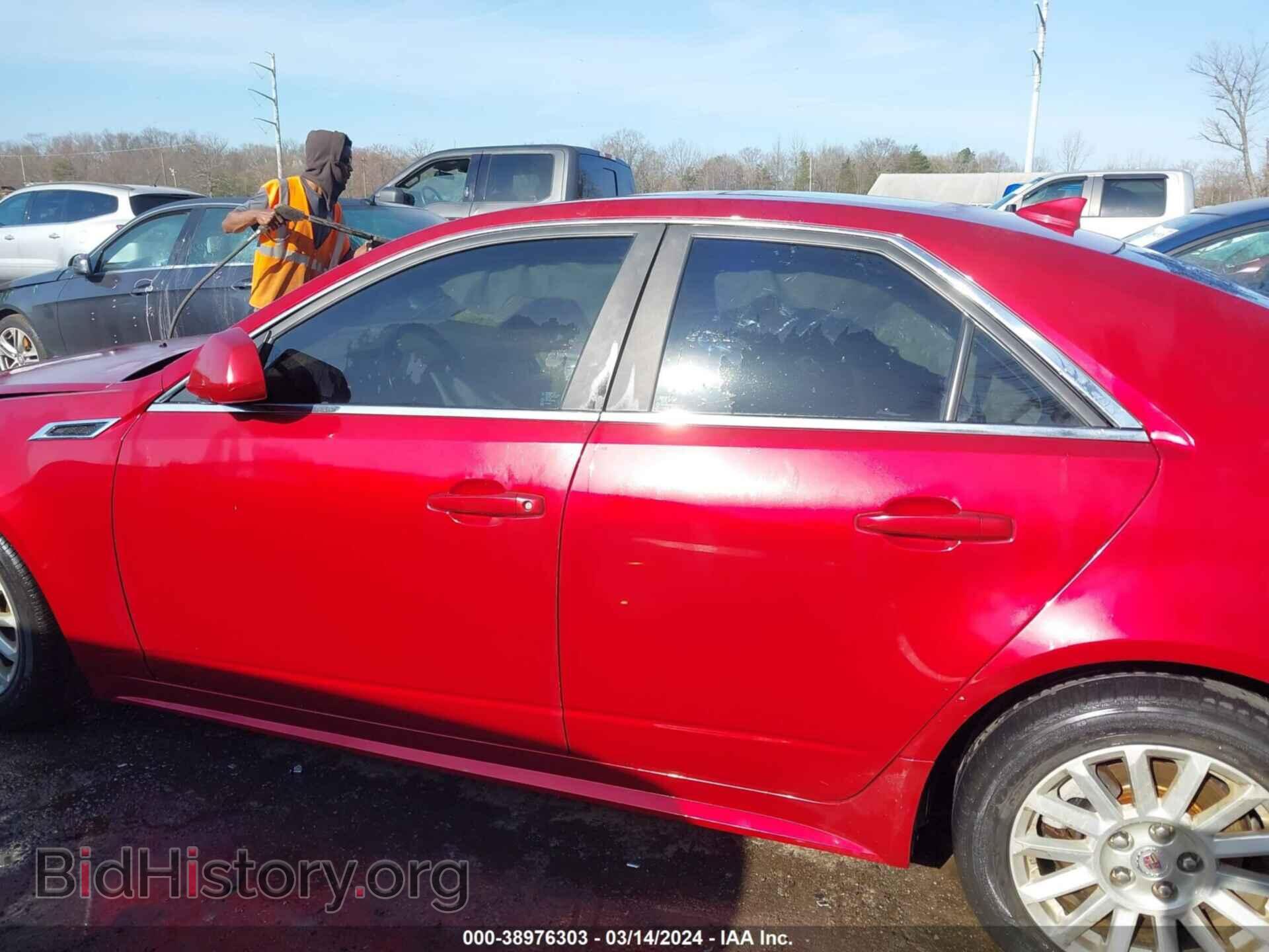 2012 CADILLAC CTS - VIN: 1G6DE5E52C0145732 - Фото 14