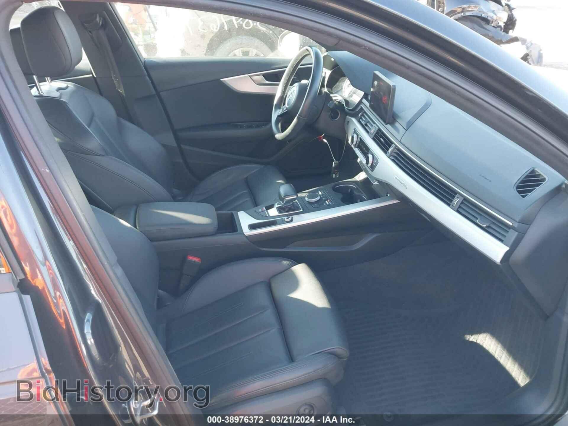 2017 AUDI A4 - VIN: WAUANAF40HN043402 - Фото 5