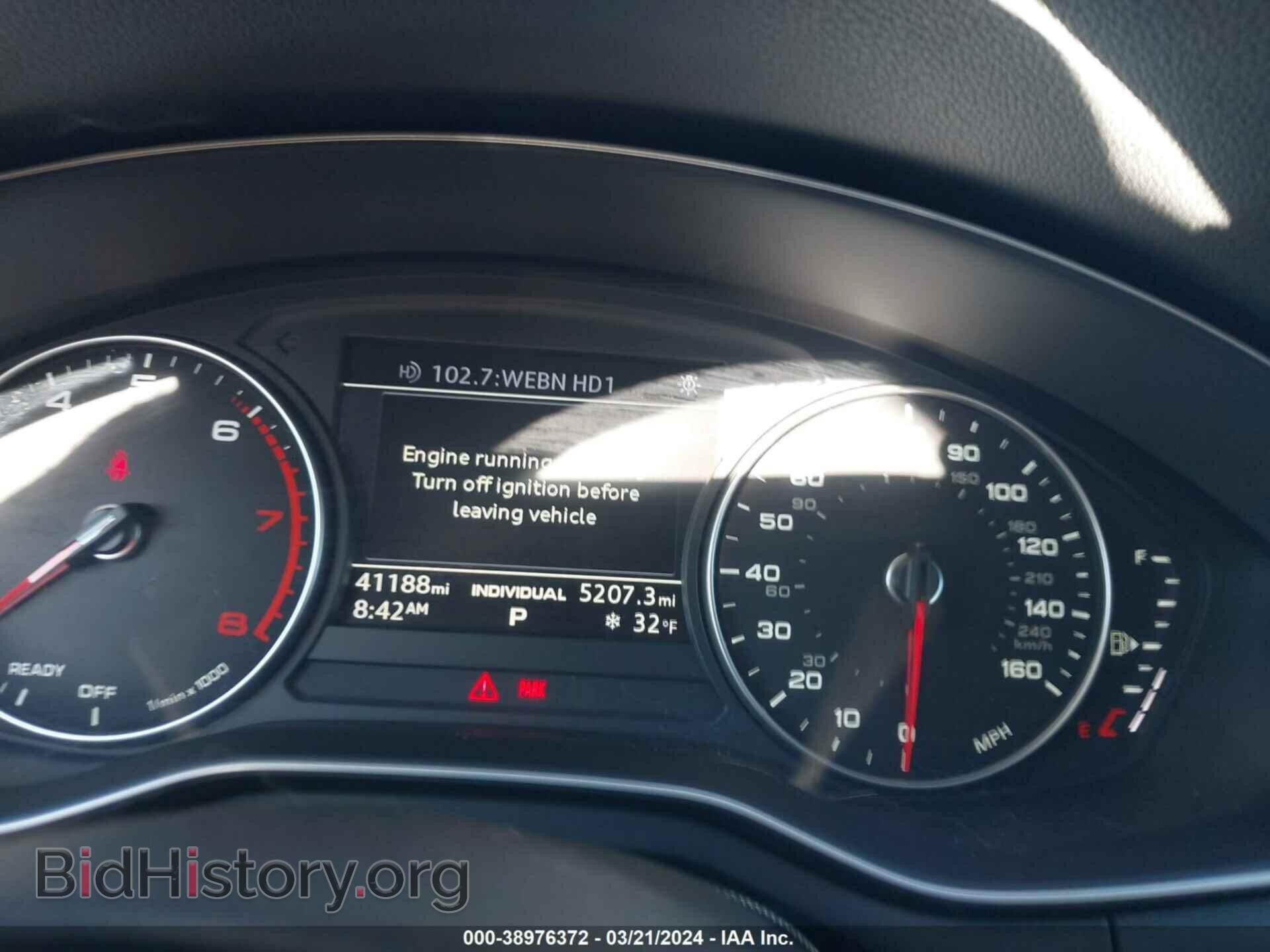 2017 AUDI A4 - VIN: WAUANAF40HN043402 - Фото 7