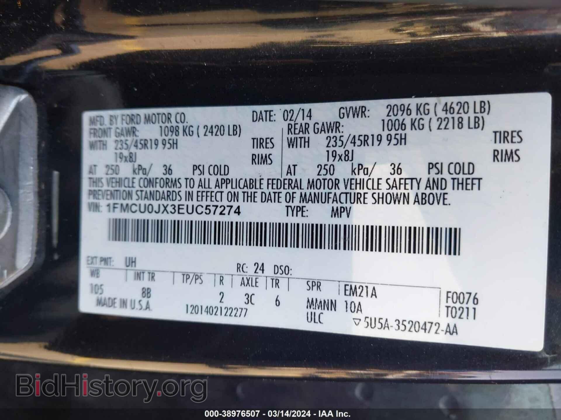 2014 FORD ESCAPE - VIN: 1FMCU0JX3EUC57274 - Photo 9