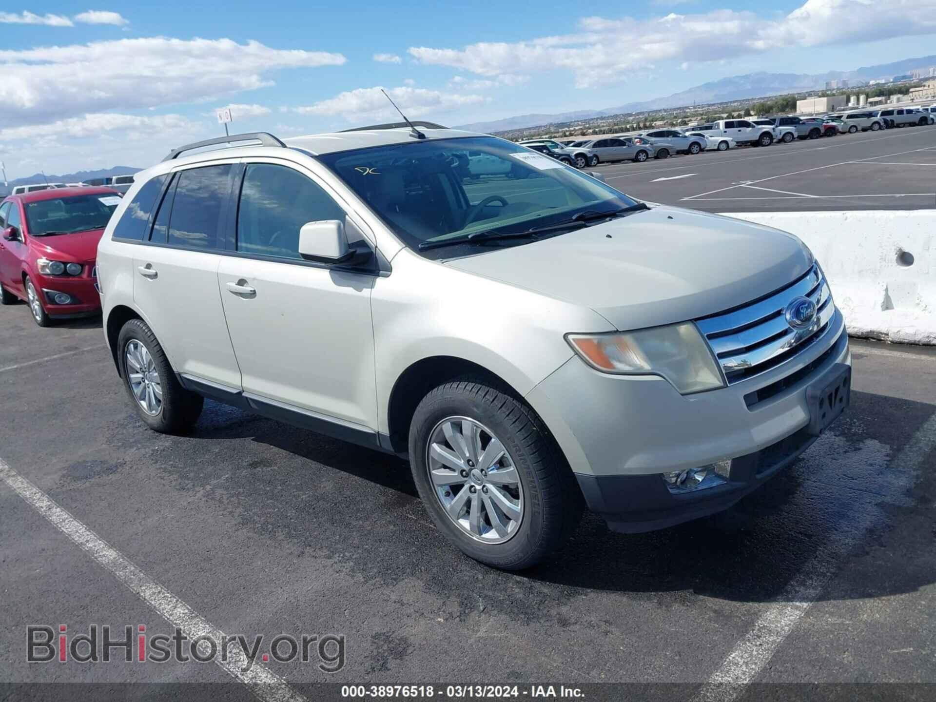 Фотография 2FMDK38C17BB24102 - FORD EDGE 2007