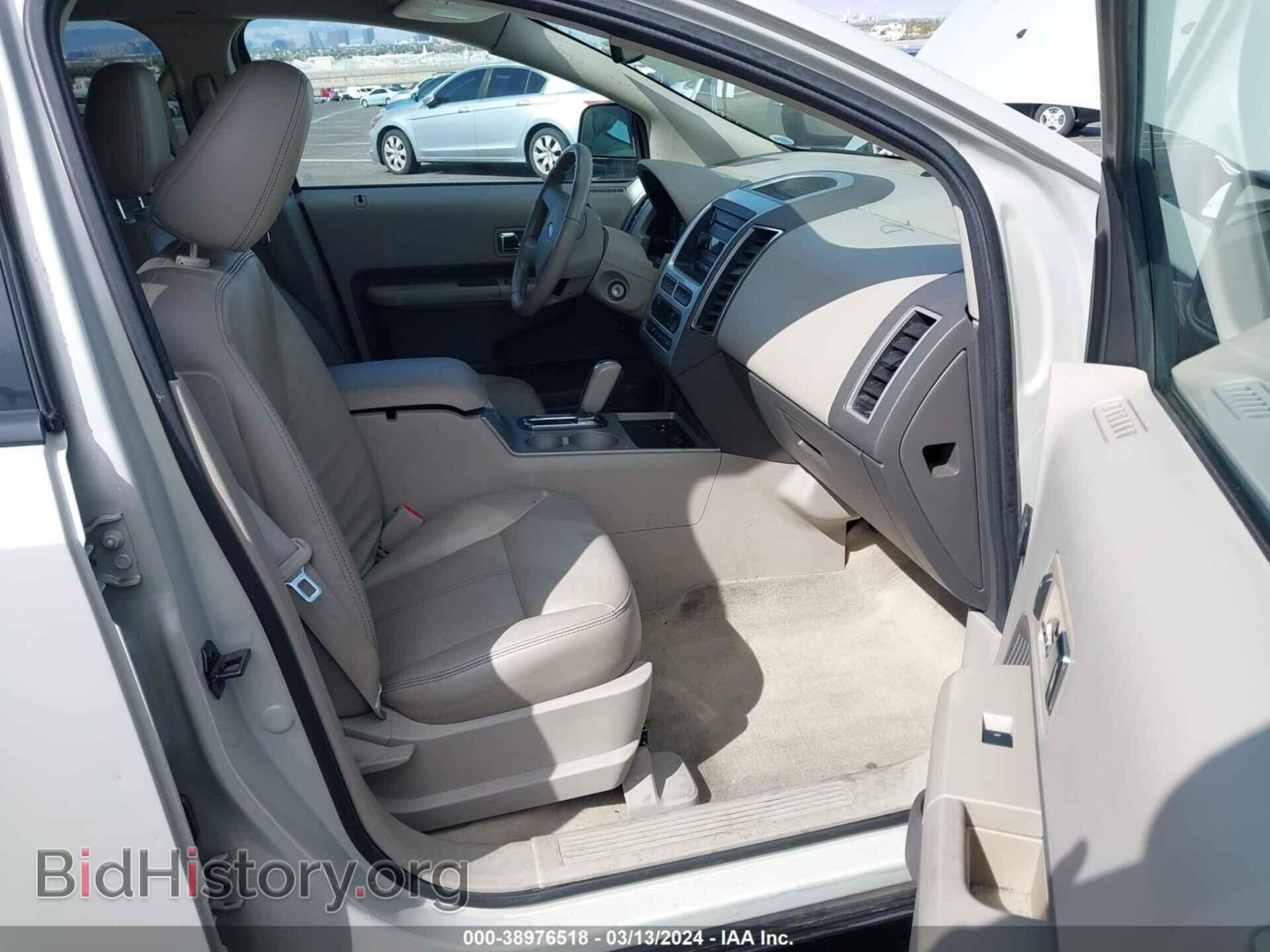 2007 FORD EDGE - VIN: 2FMDK38C17BB24102 - Фото 5