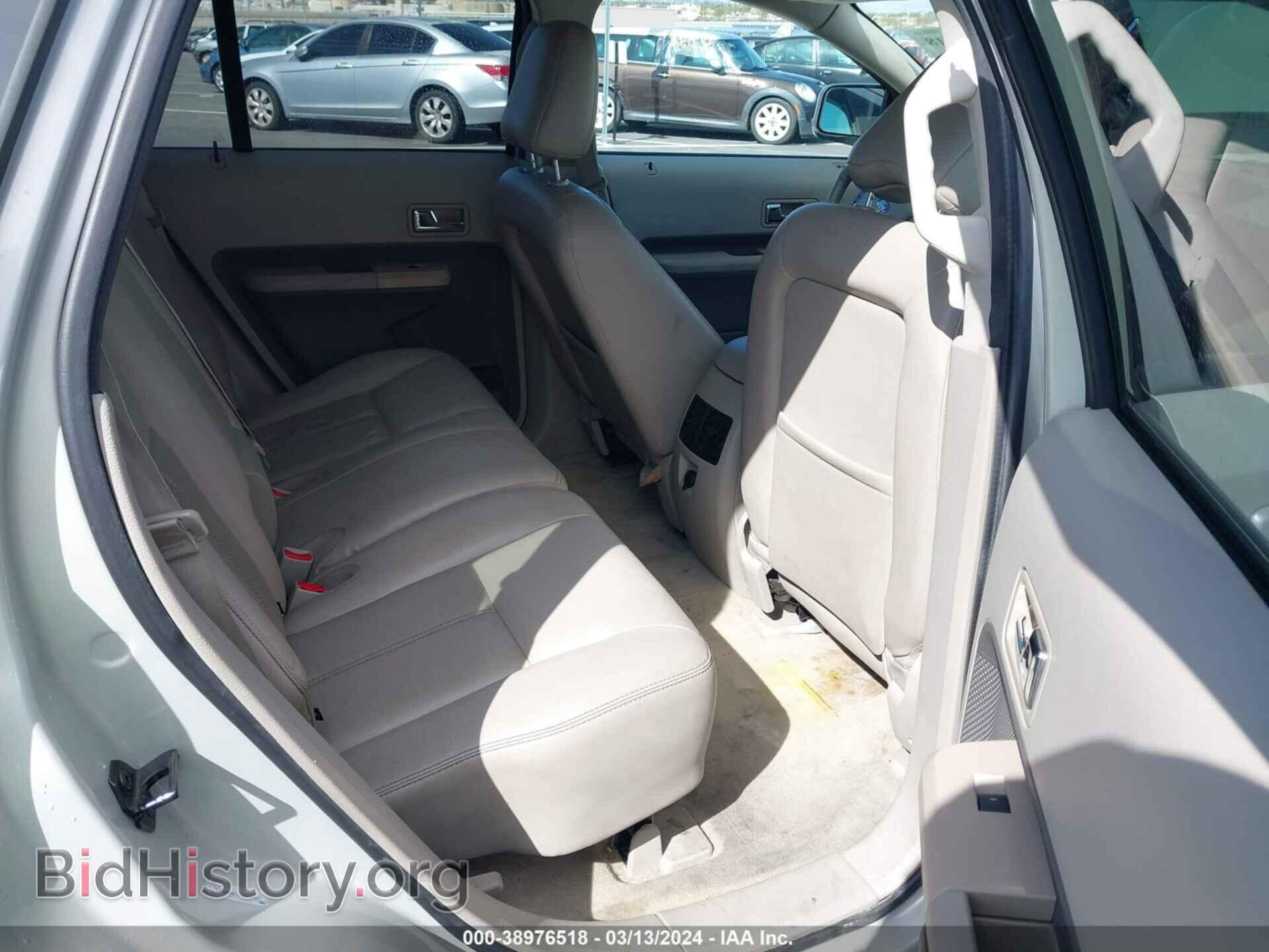 2007 FORD EDGE - VIN: 2FMDK38C17BB24102 - Фото 8