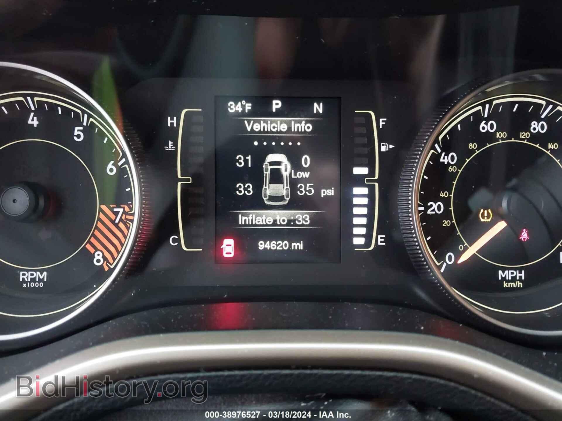 2014 JEEP CHEROKEE - VIN: 1C4PJLCS1EW312844 - Фото 15