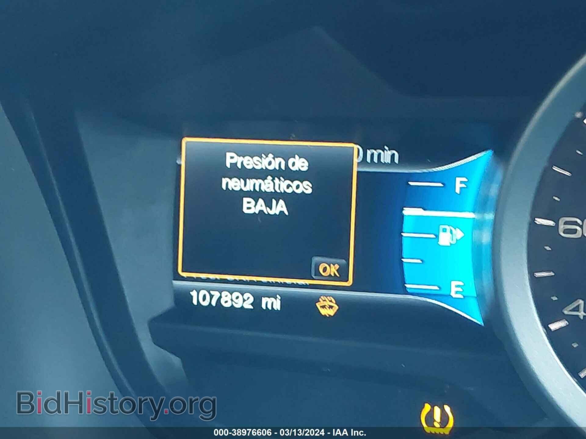 2014 FORD EXPLORER - VIN: 1FM5K8D84EGB31473 - Photo 7