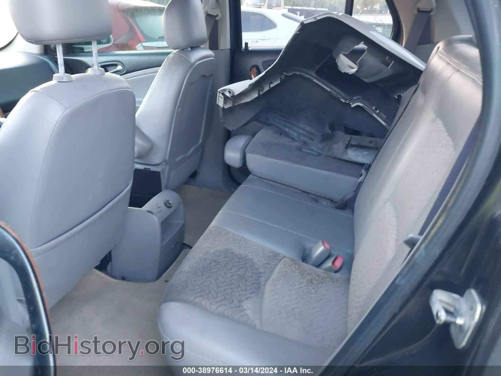 2006 SATURN VUE - VIN: 5GZCZ53406S805135 - Фото 8