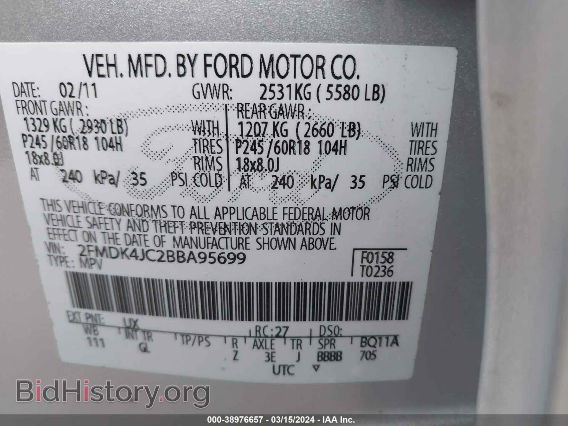 2011 FORD EDGE - VIN: 2FMDK4JC2BBA95699 - Photo 9