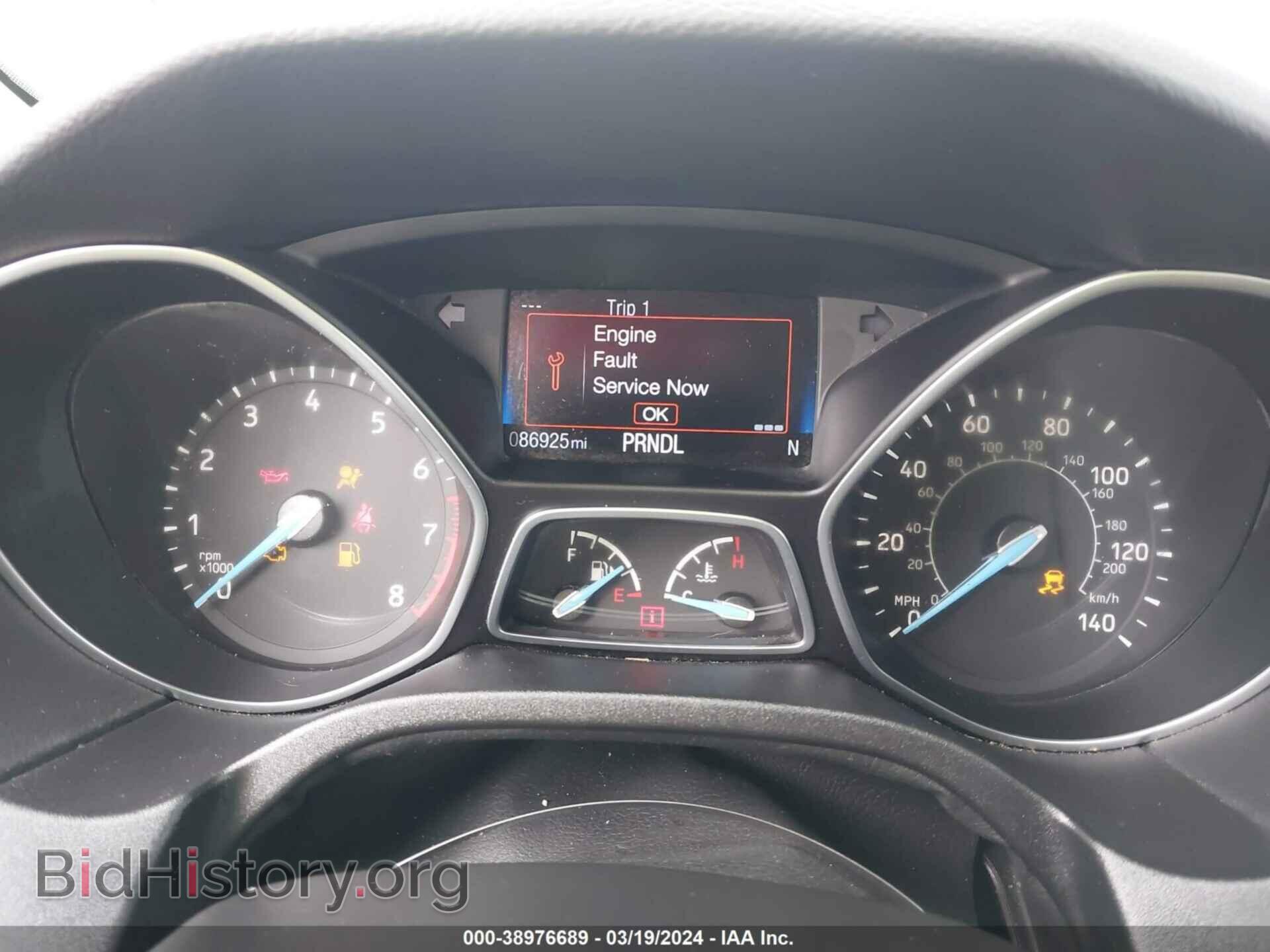 2017 FORD FOCUS - VIN: 1FADP3F21HL288392 - Фото 7