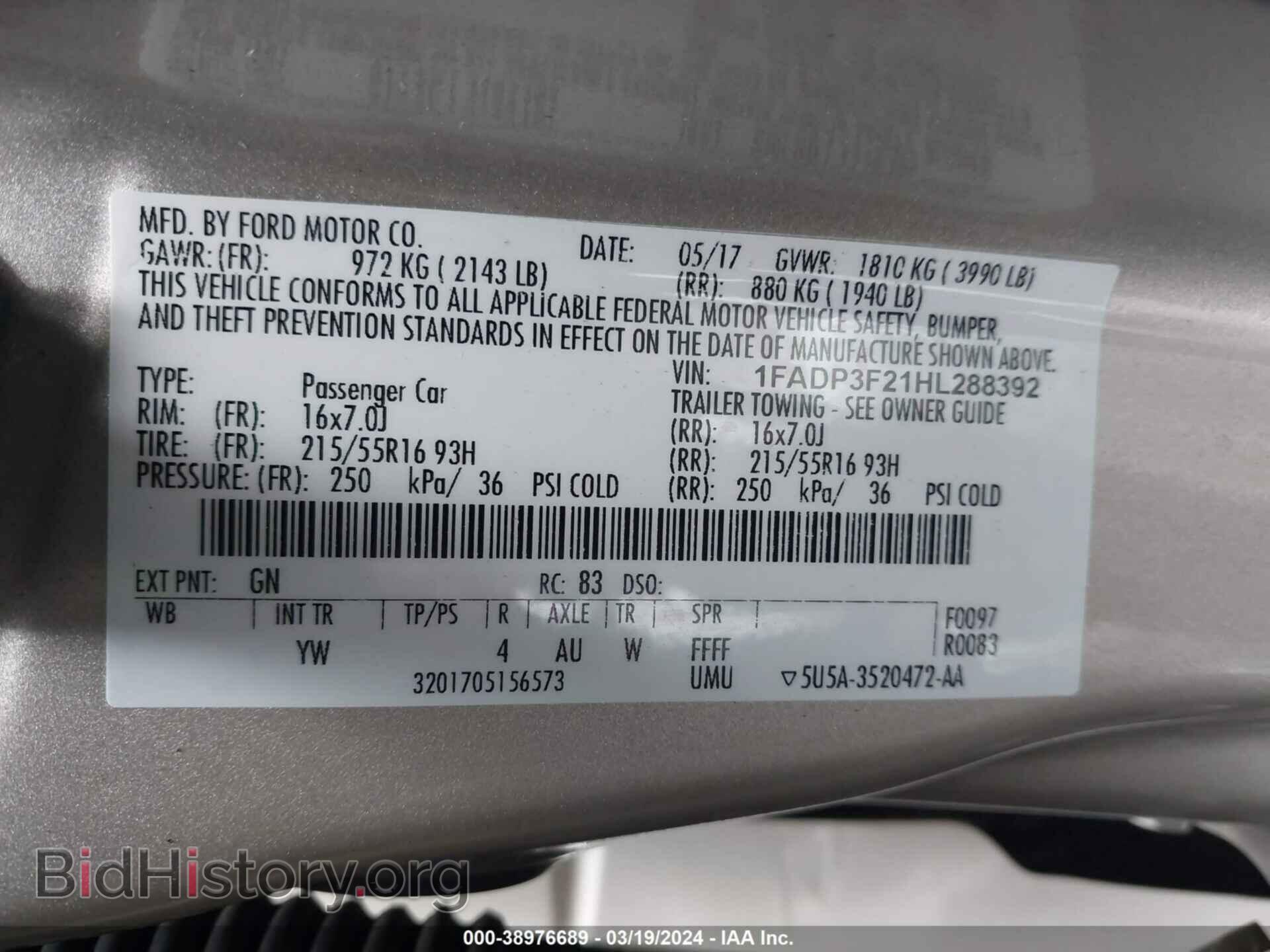 2017 FORD FOCUS - VIN: 1FADP3F21HL288392 - Фото 9
