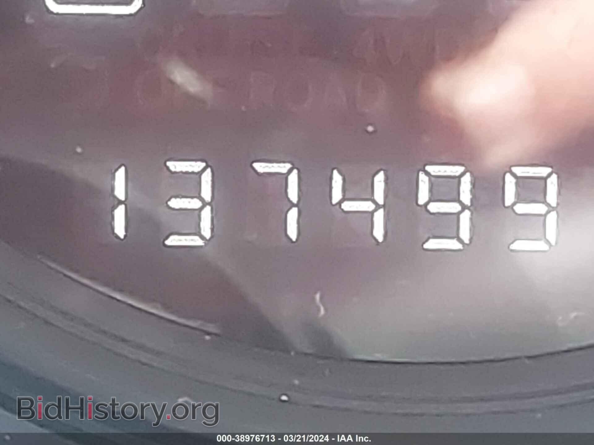 2014 JEEP PATRIOT - VIN: 1C4NJPFAXED856417 - Фото 16