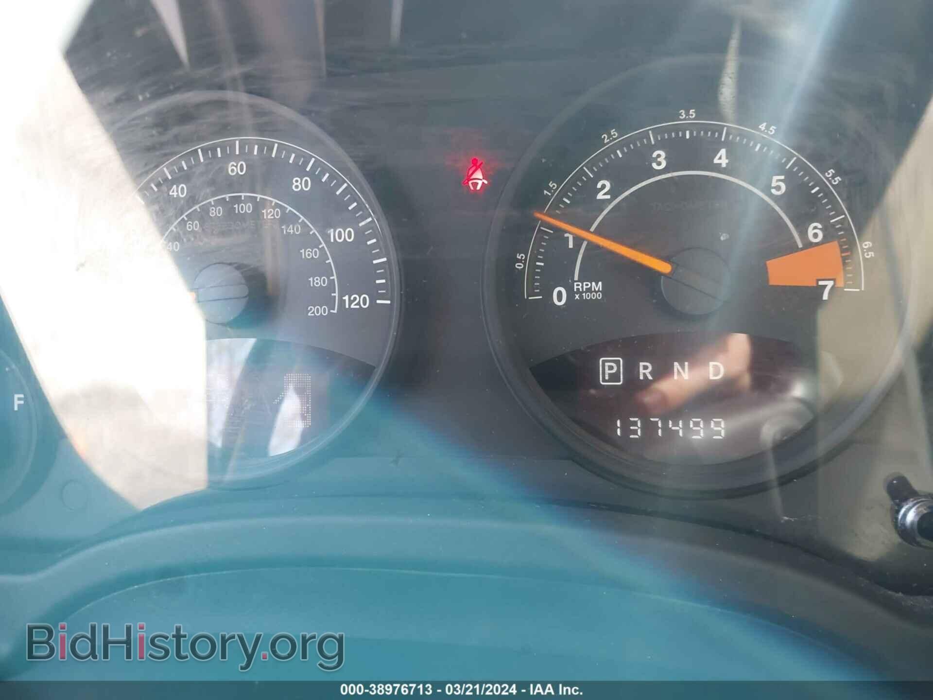 2014 JEEP PATRIOT - VIN: 1C4NJPFAXED856417 - Фото 7