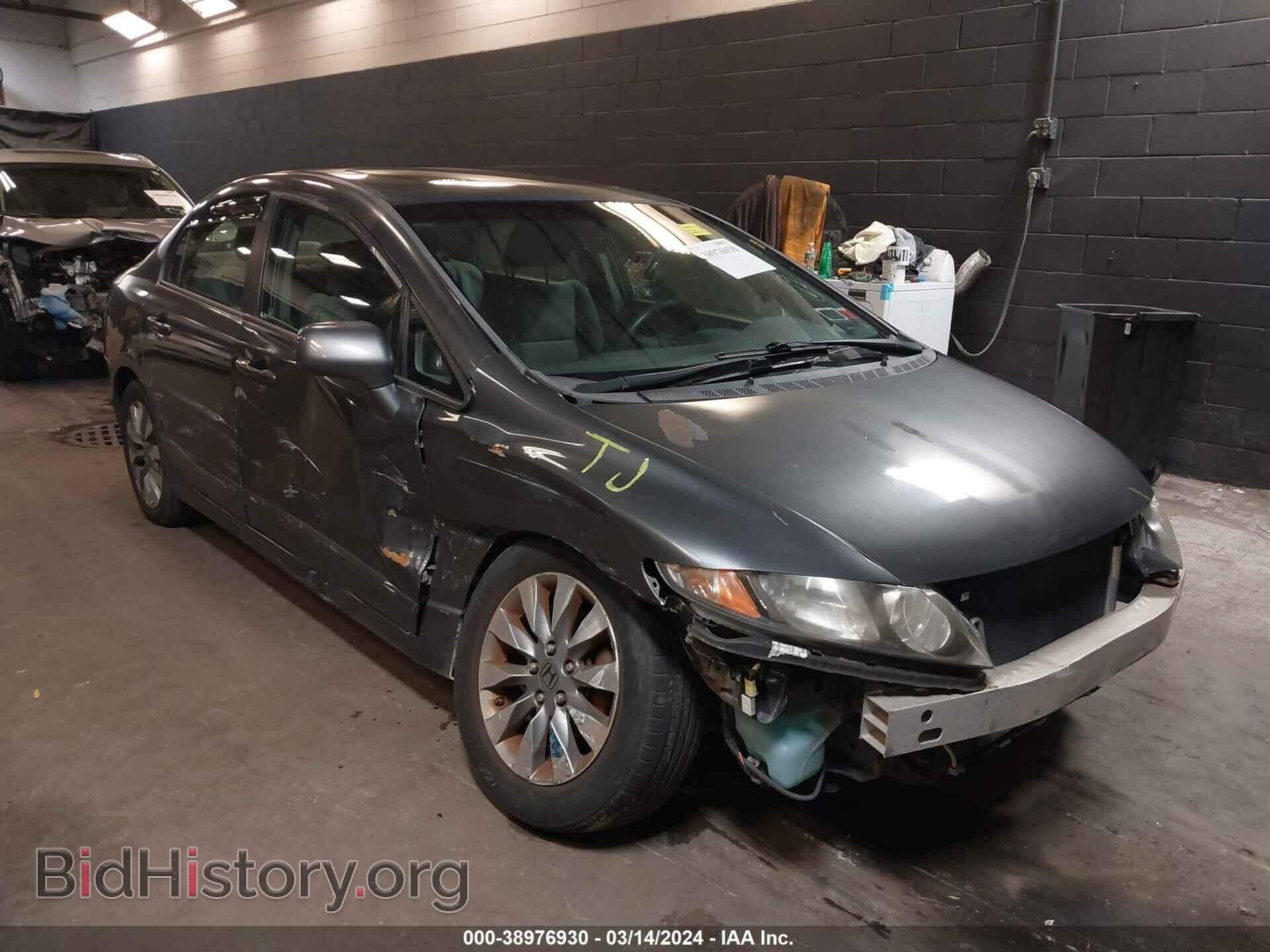 2009 HONDA CIVIC - VIN: 19XFA16809E009439 - Фото 6