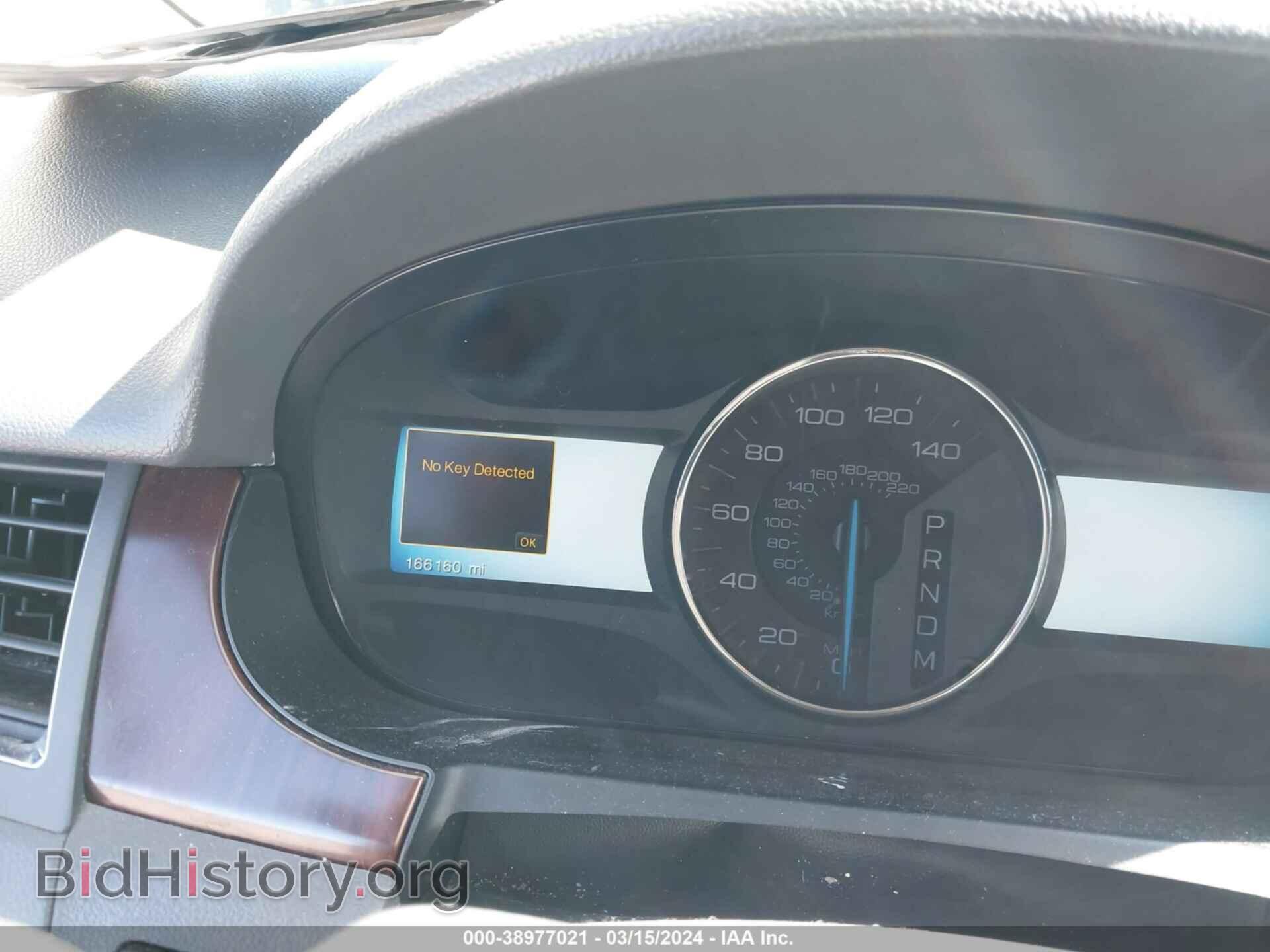 2012 FORD EDGE - VIN: 2FMDK3KC6CBA03763 - Photo 7