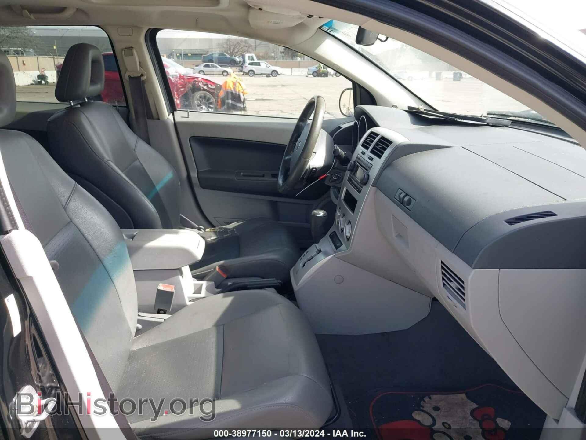 2007 DODGE CALIBER - VIN: 1B3HE78K07D539290 - Фото 5