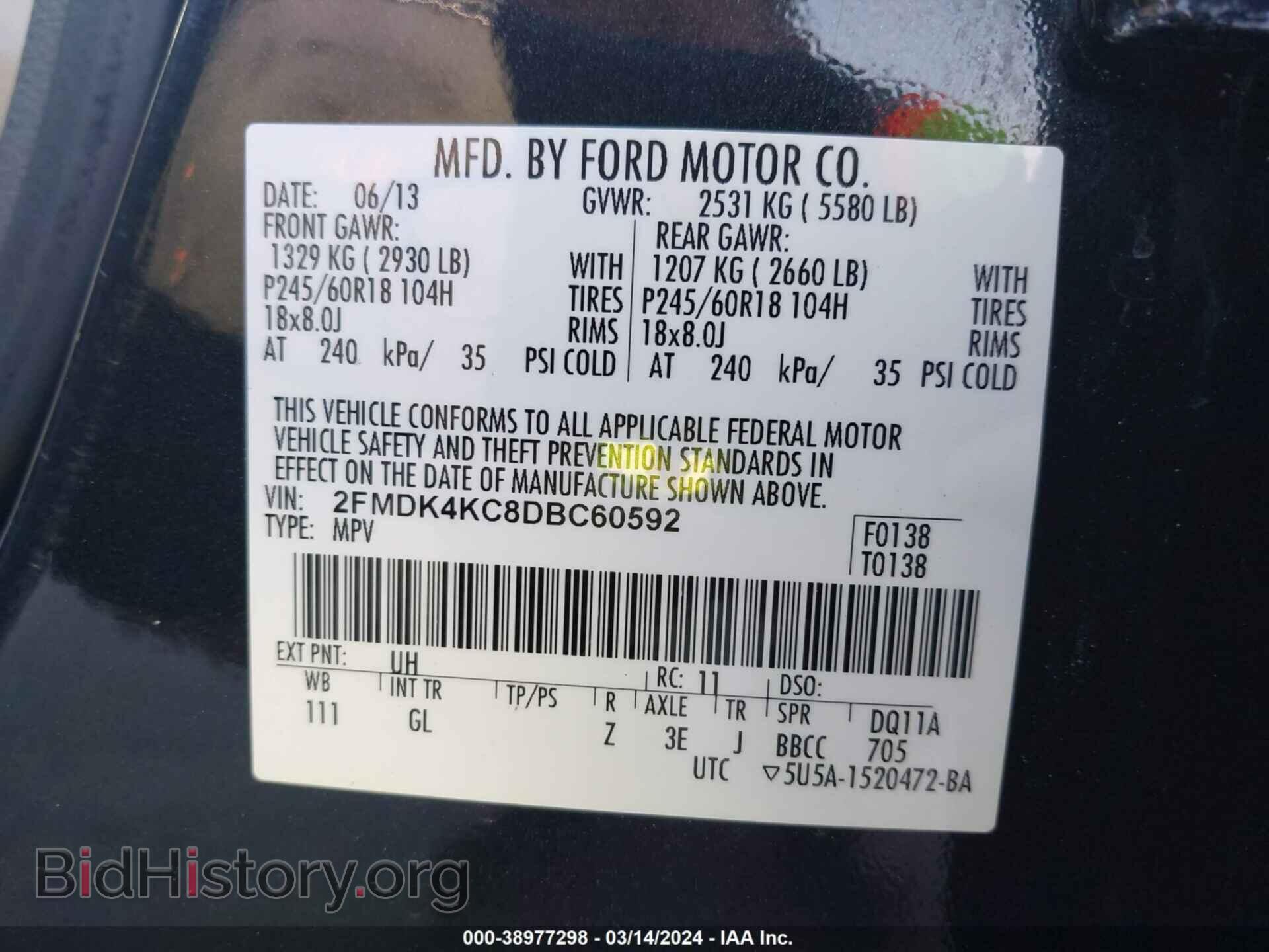 2013 FORD EDGE - VIN: 2FMDK4KC8DBC60592 - Фото 9