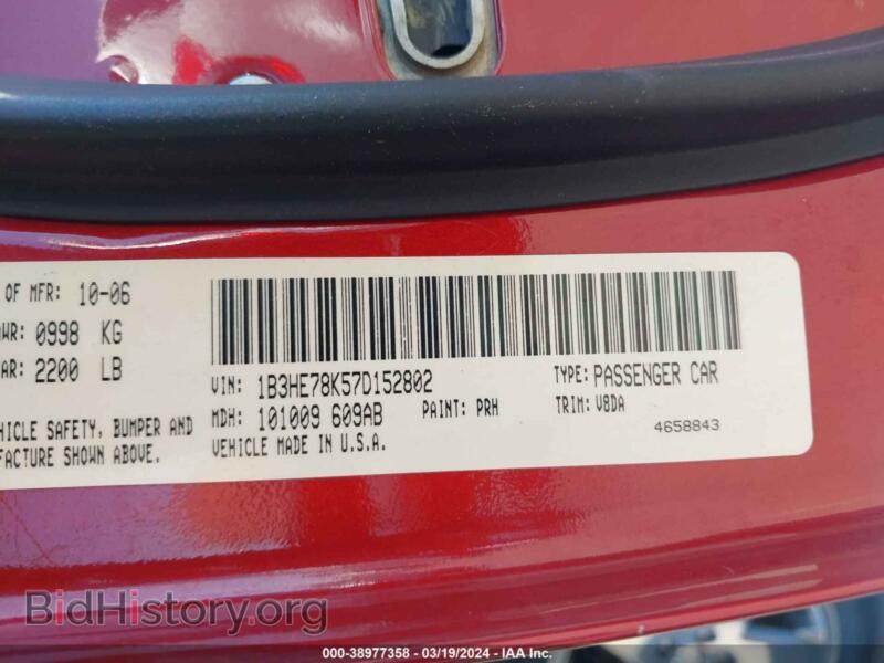 2007 Dodge CALIBER (VIN 1B3HE78K57D152802) — фото 9 из 11