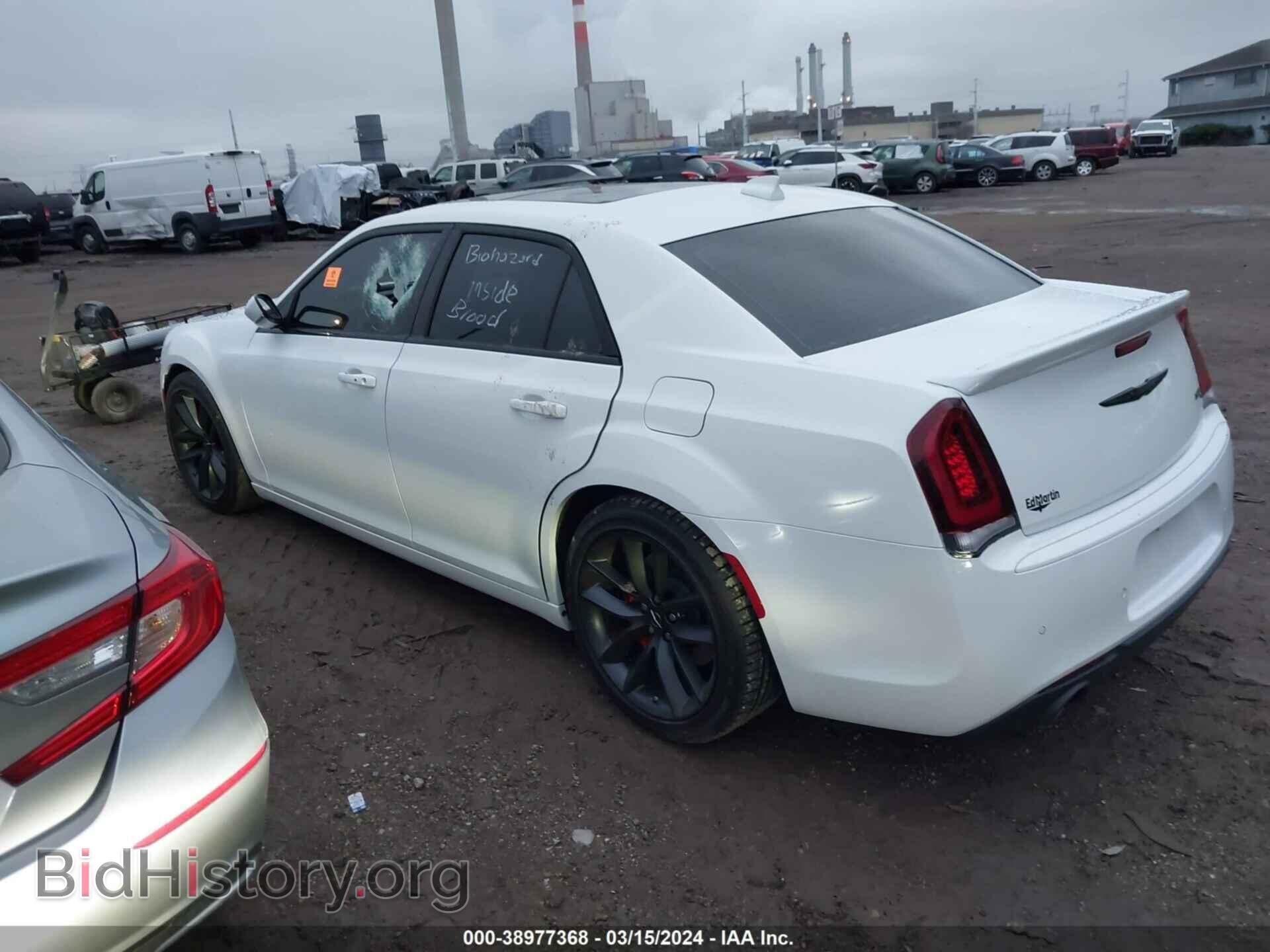 2023 CHRYSLER 300 - VIN: 2C3CCAPJ2PH501233 - Фото 3