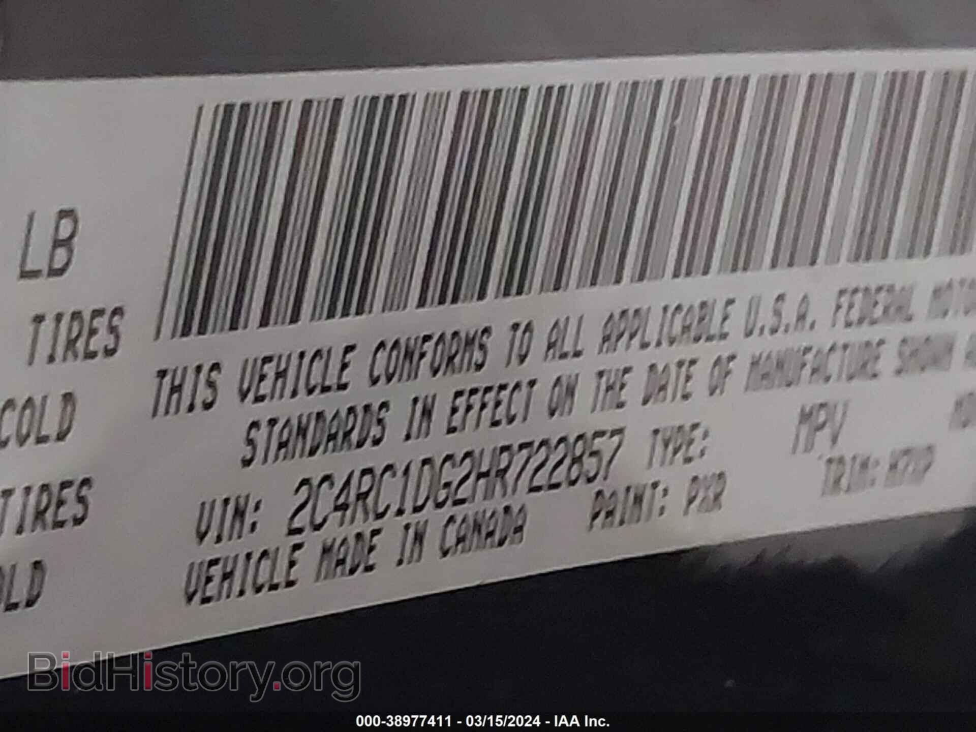 2017 CHRYSLER PACIFICA - VIN: 2C4RC1DG2HR722857 - Фото 9