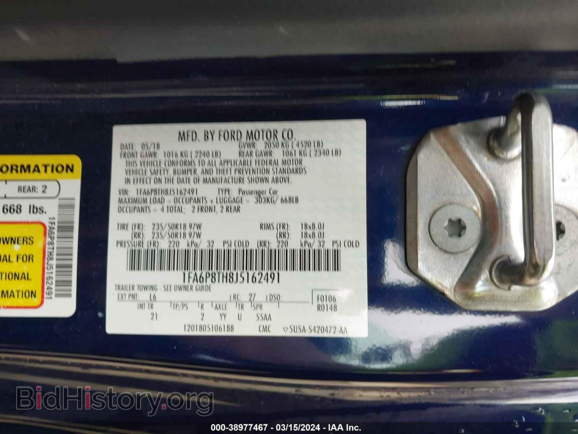 2018 FORD MUSTANG - VIN: 1FA6P8TH8J5162491 - Фото 9