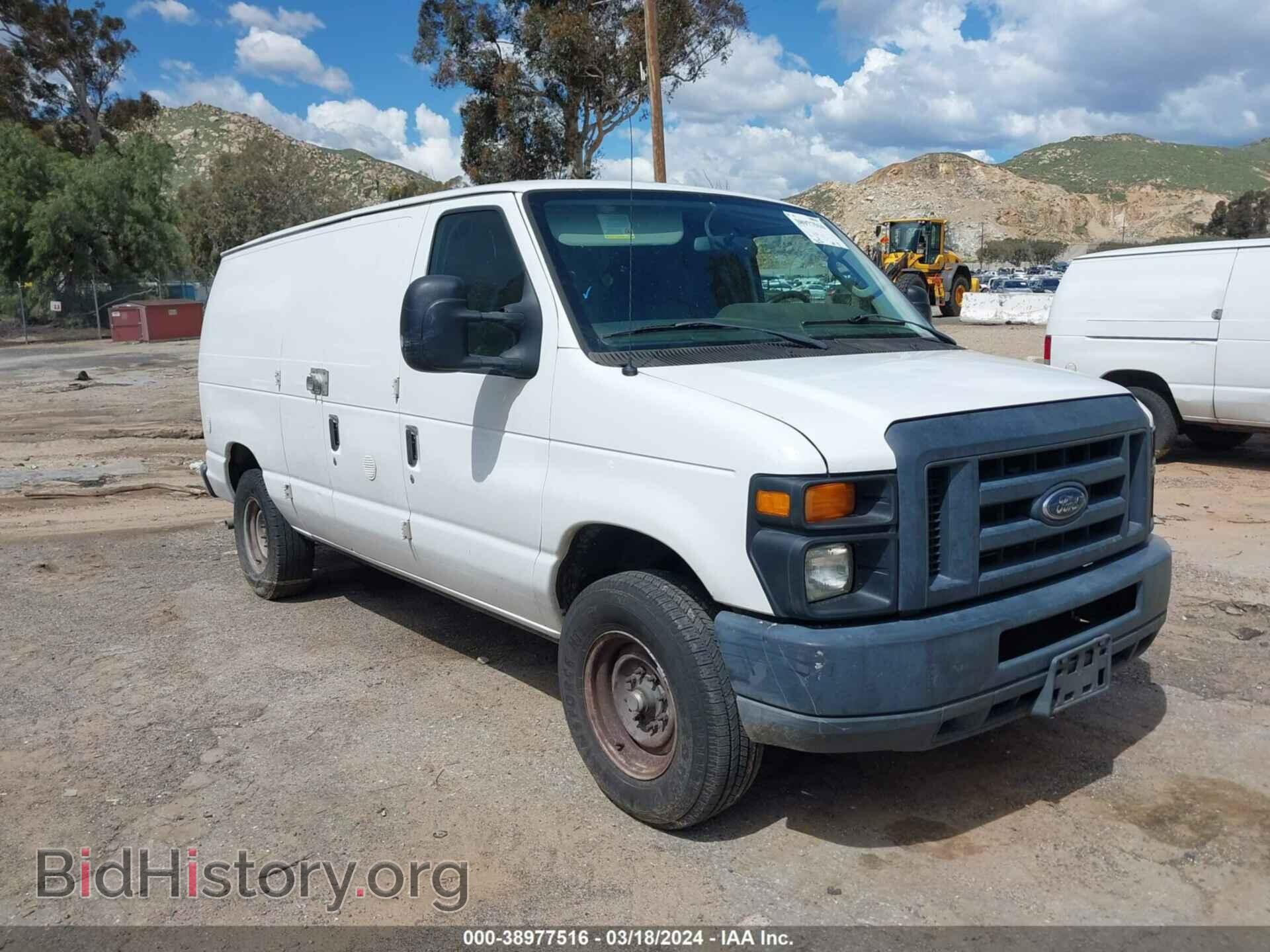 Фотография 1FTNE2EW0DDA44059 - FORD E-250 2013
