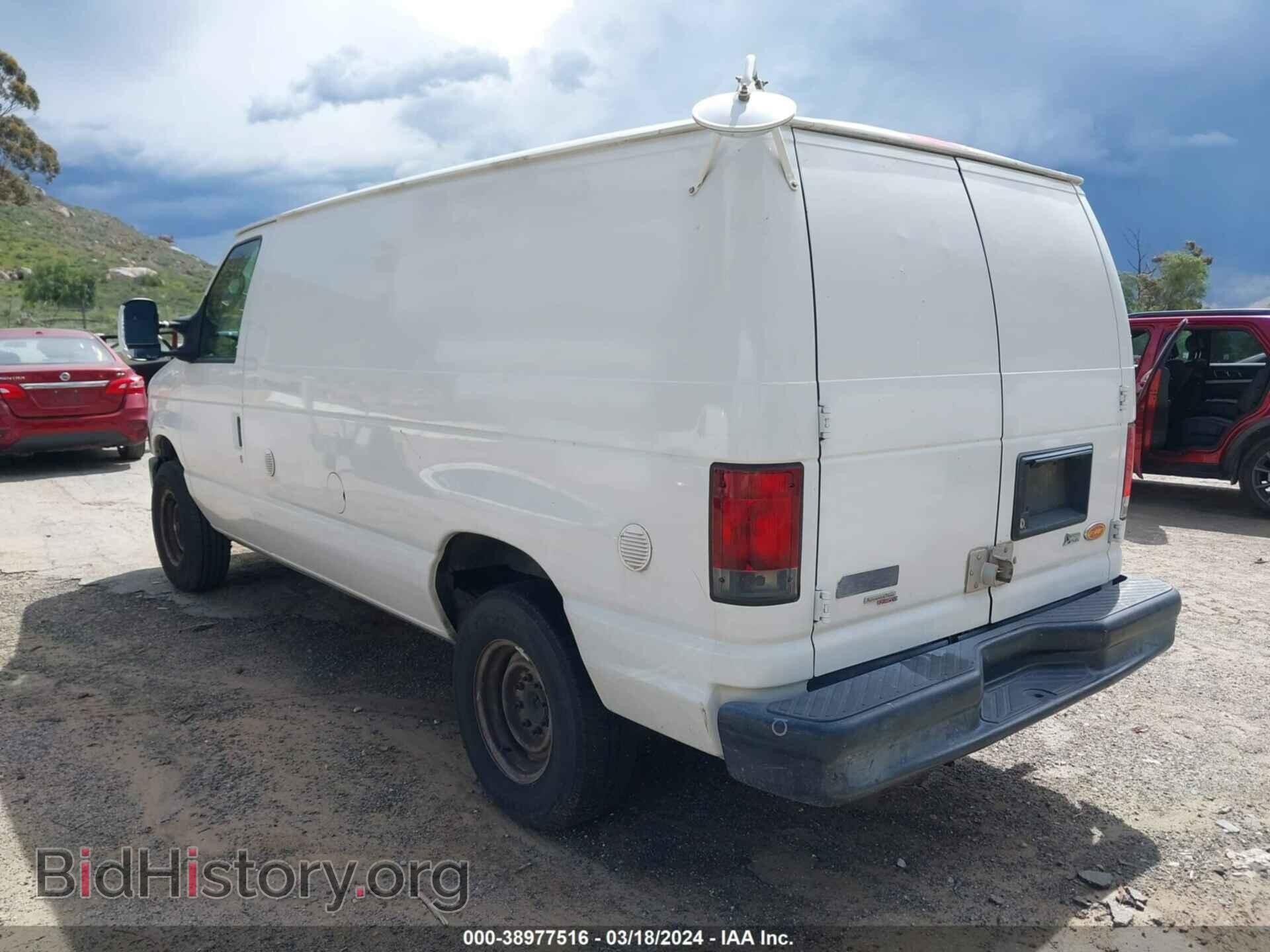 2013 FORD E-250 - VIN: 1FTNE2EW0DDA44059 - Фото 3