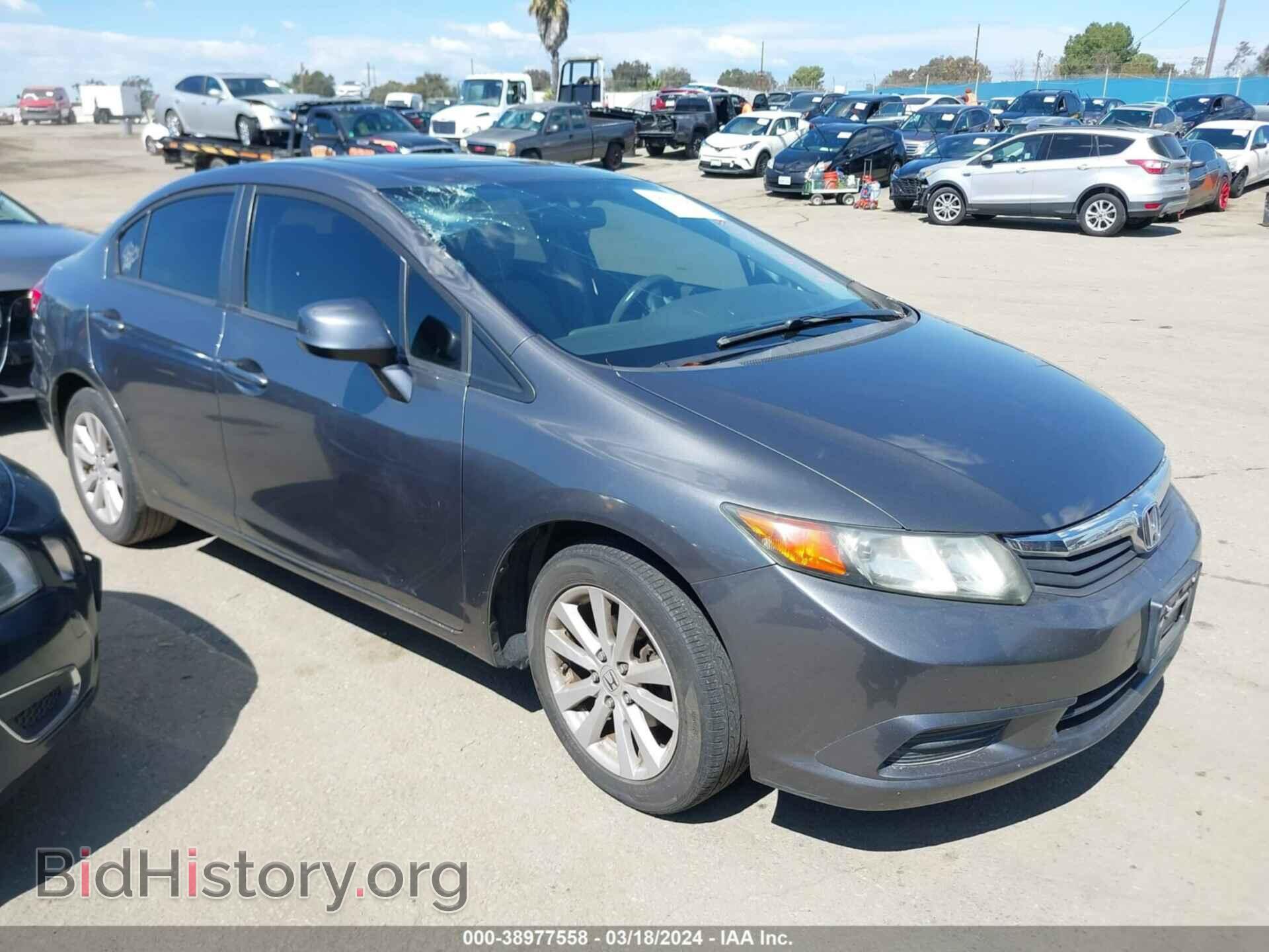 Фотография 2HGFB2F86CH595483 - HONDA CIVIC 2012