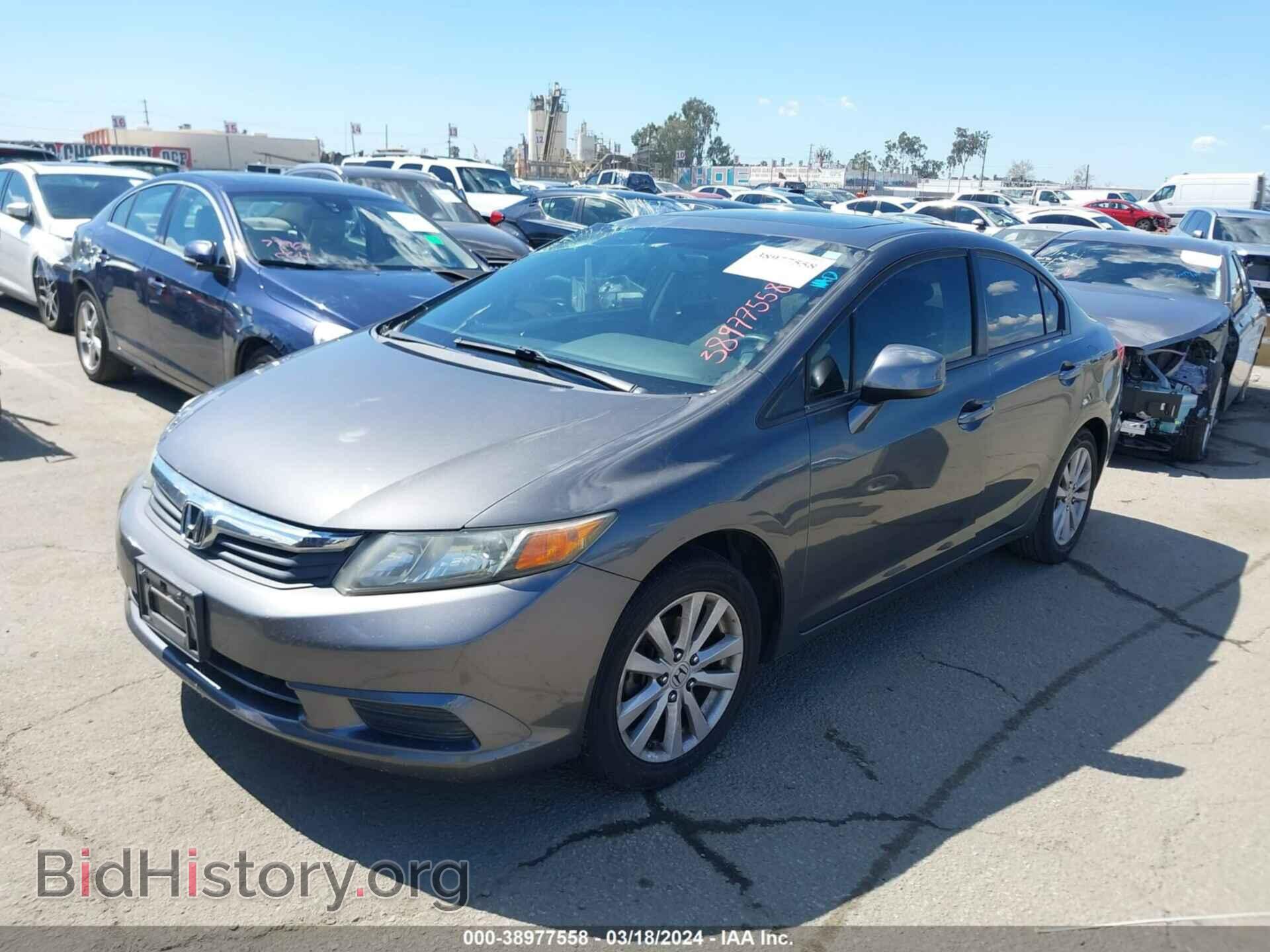 2012 HONDA CIVIC - VIN: 2HGFB2F86CH595483 - Photo 2