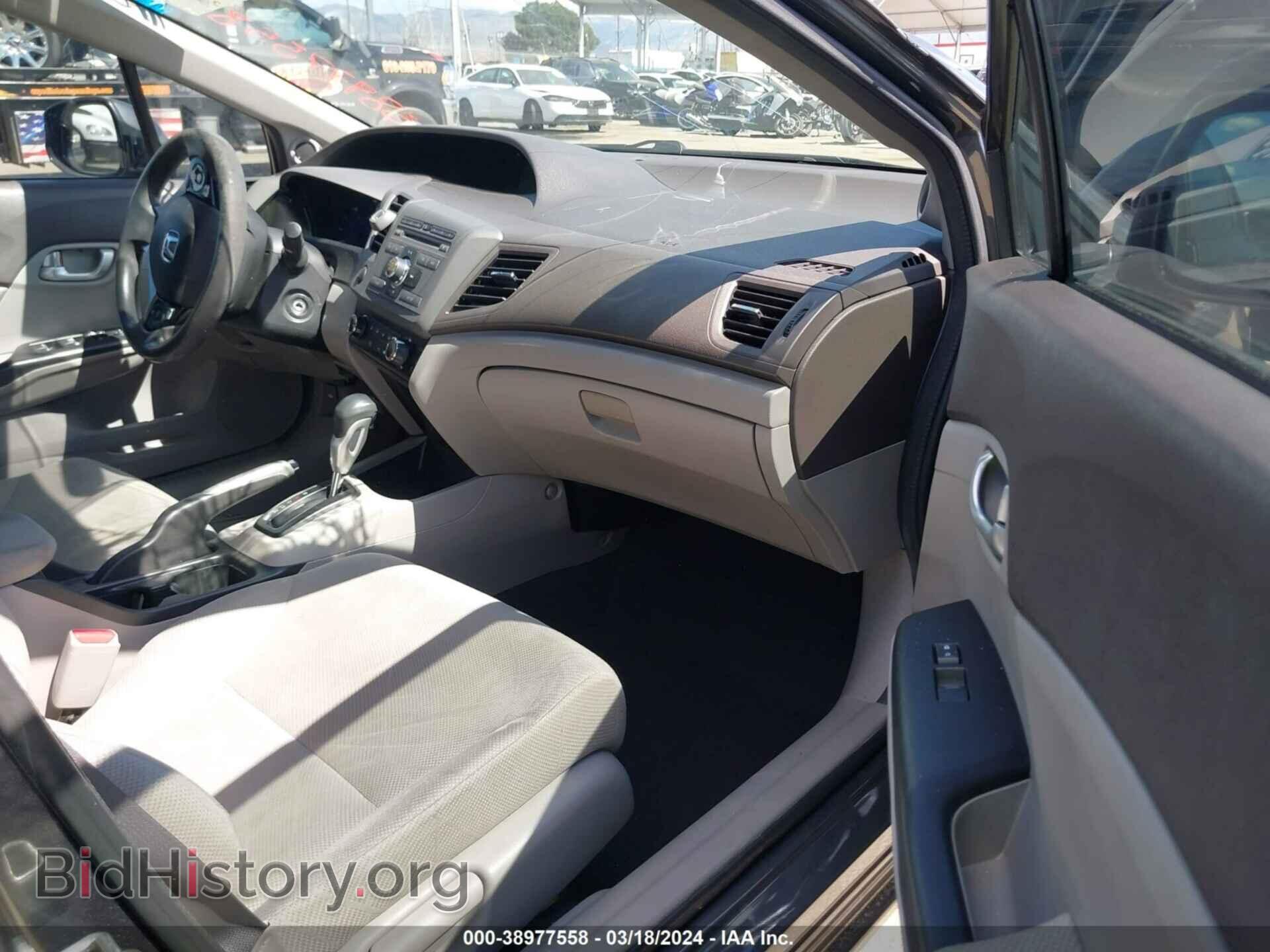 2012 HONDA CIVIC - VIN: 2HGFB2F86CH595483 - Photo 5