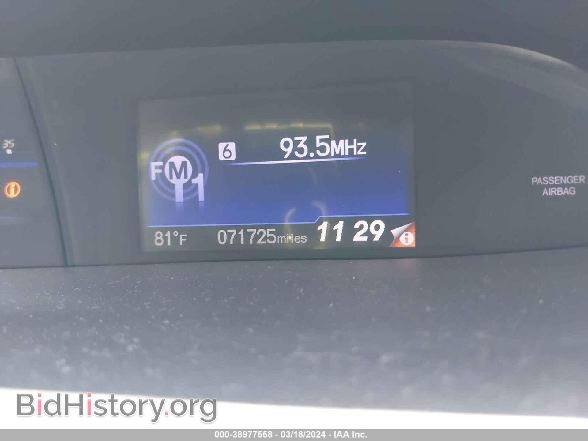 2012 HONDA CIVIC - VIN: 2HGFB2F86CH595483 - Photo 7
