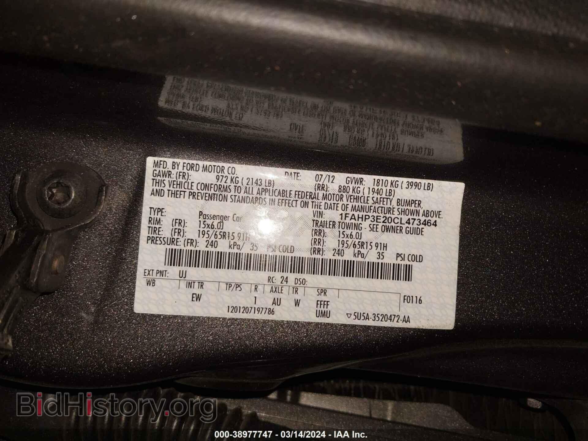 2012 FORD FOCUS - VIN: 1FAHP3E20CL473464 - Photo 9
