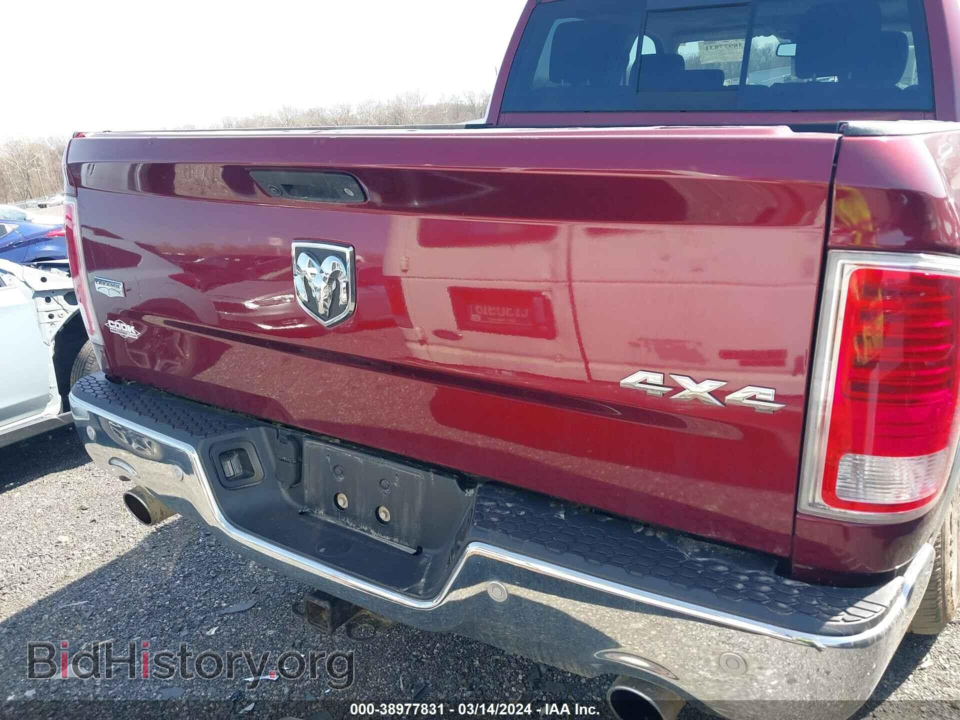 2017 RAM 1500 - VIN: 1C6RR7NT5HS779427 - Photo 17