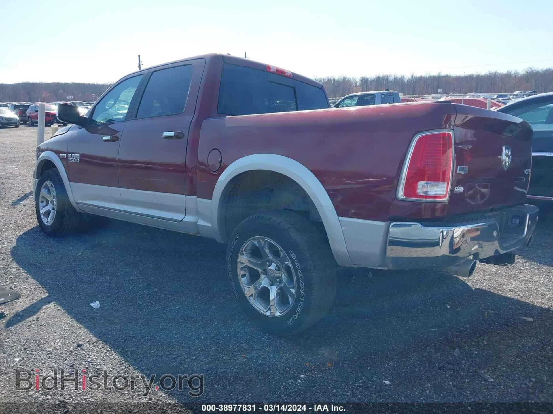 2017 RAM 1500 - VIN: 1C6RR7NT5HS779427 - Photo 3